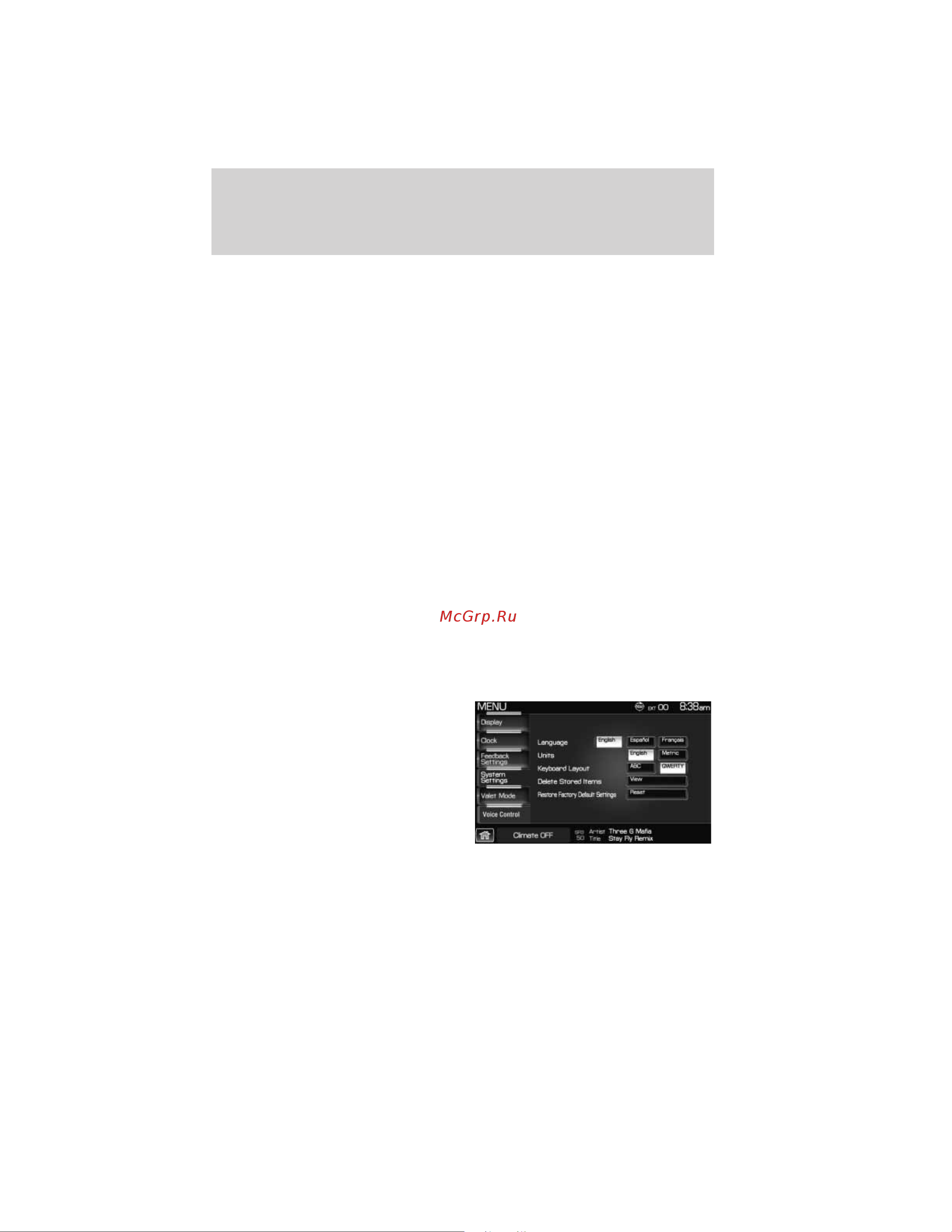 Lincoln MKT (2011) Navigation System [30/203] System overview
