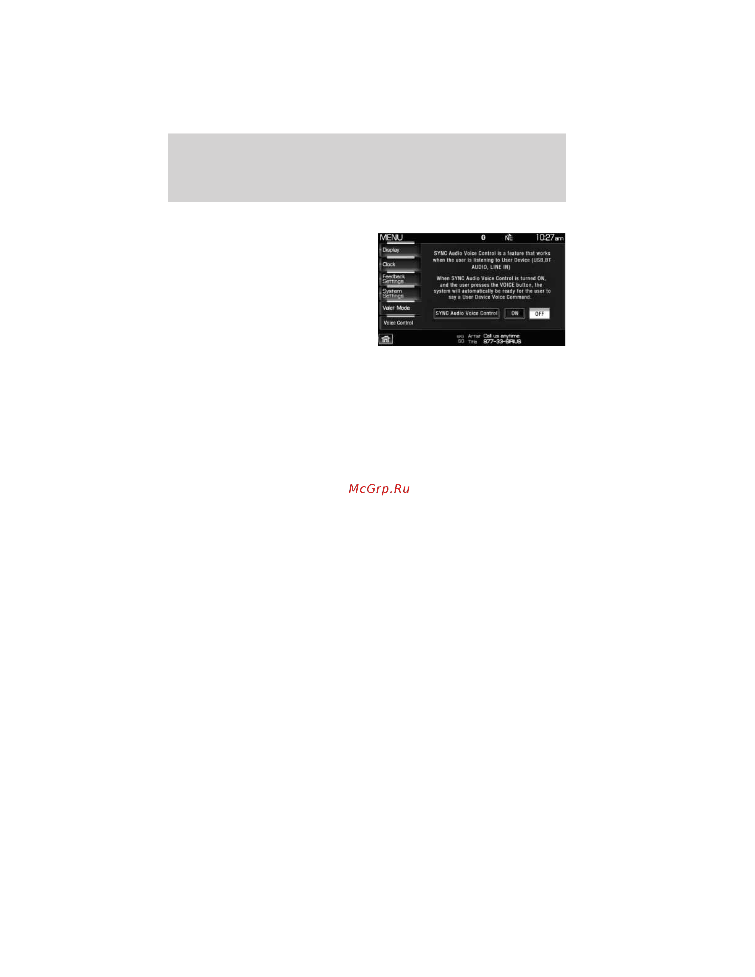 Lincoln MKT (2011) Navigation System [42/203] Voice recognition system overview