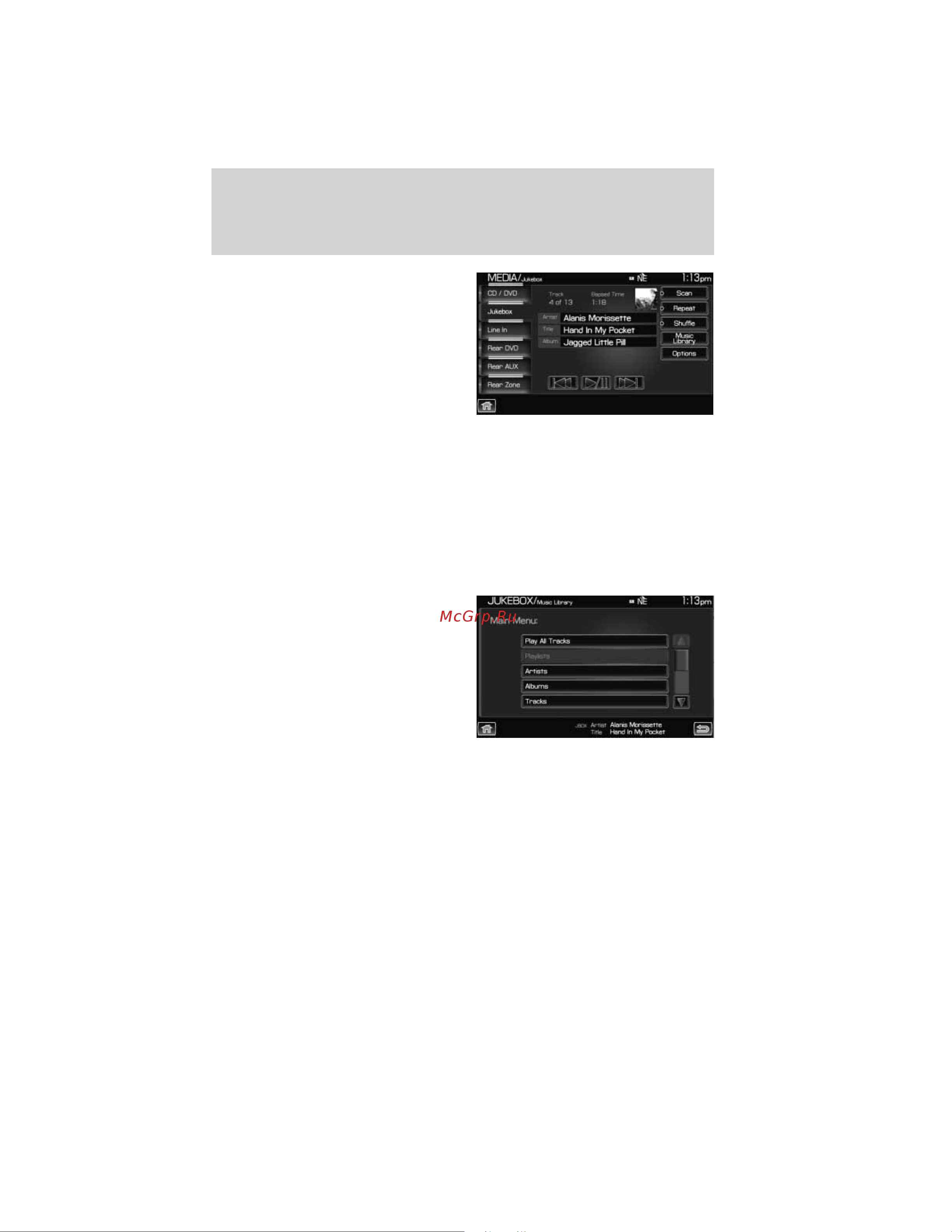 Lincoln MKT (2011) Navigation System [64/203] Audio features