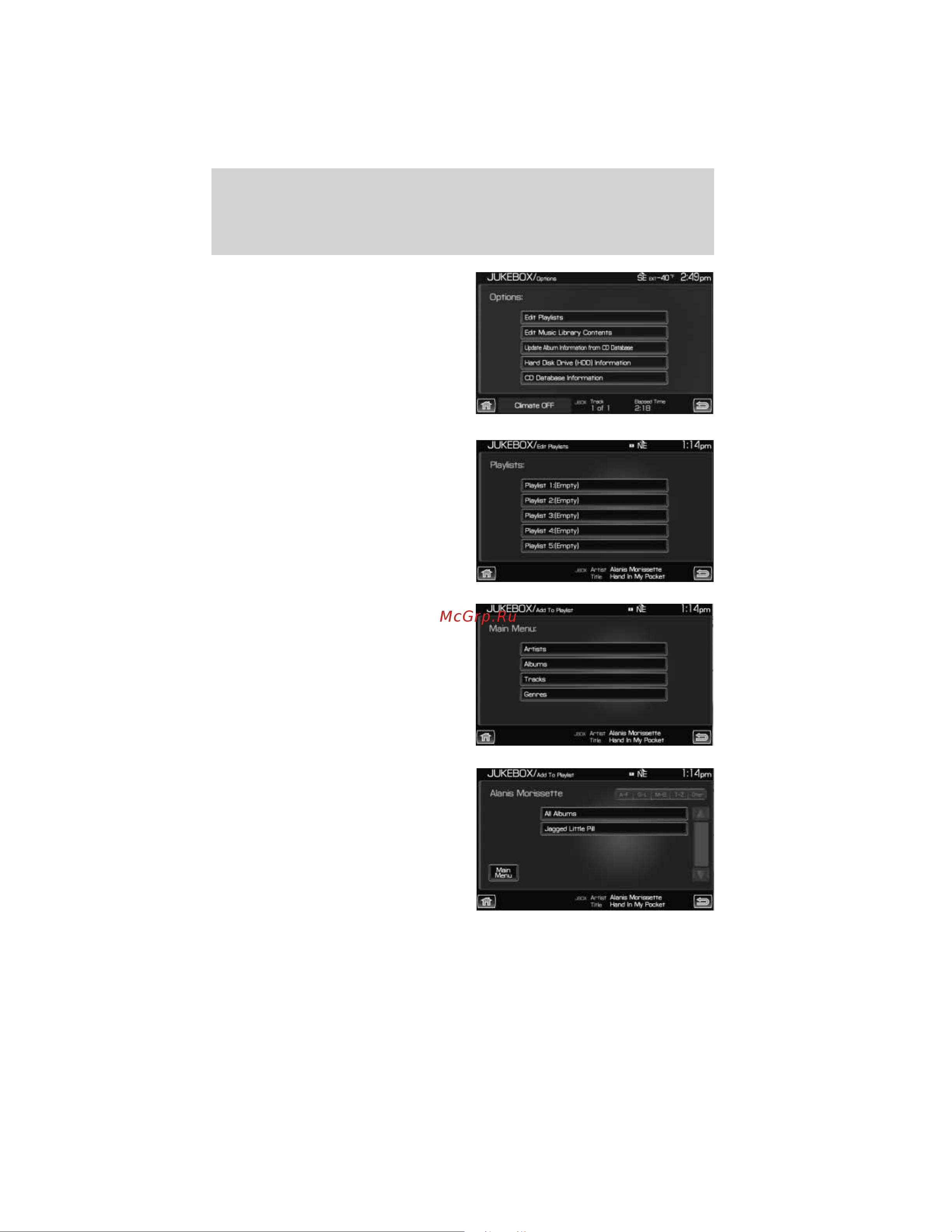 Lincoln MKT (2011) Navigation System [66/203] Audio features