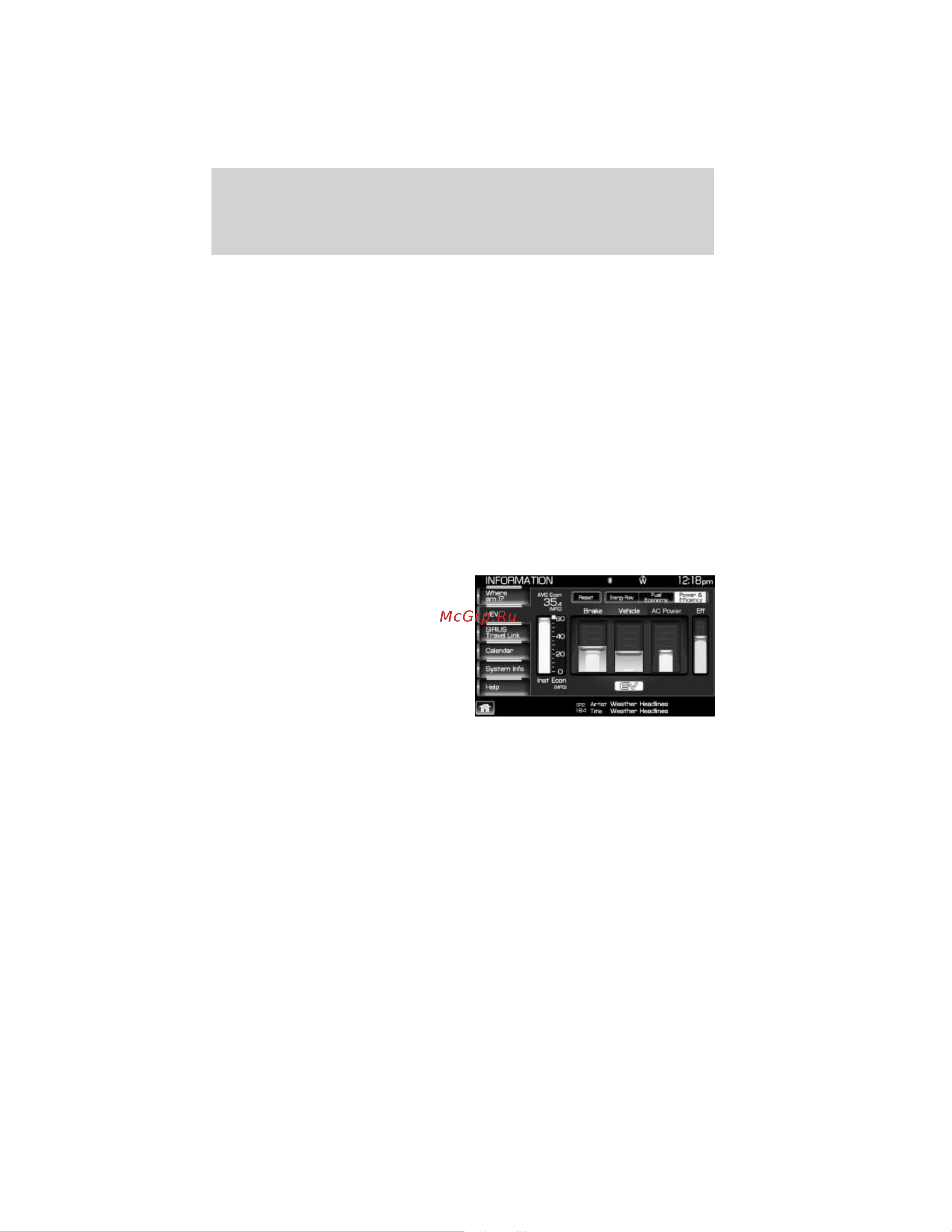 Lincoln MKT (2011) Navigation System [82/203] Information menu