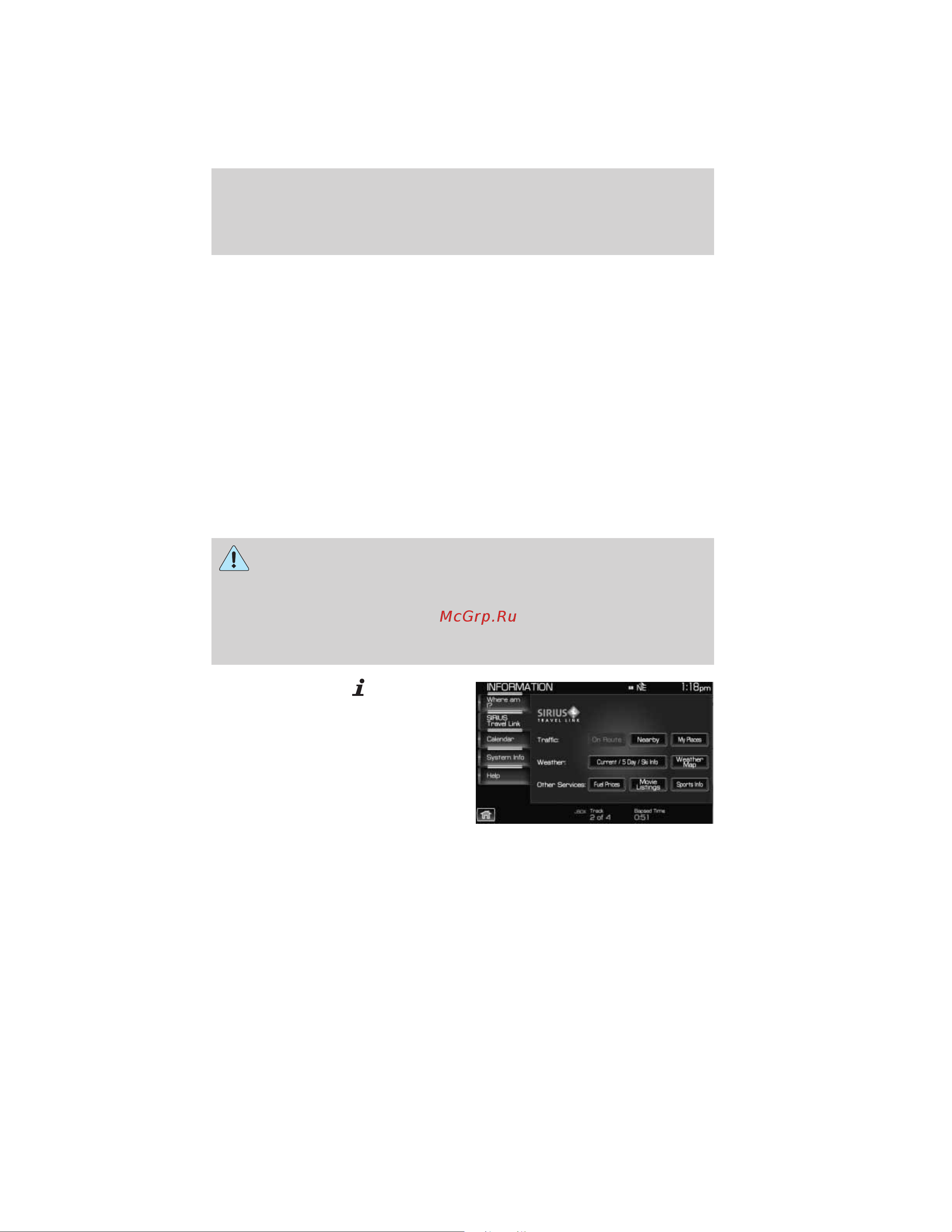 Lincoln MKT (2011) Navigation System [84/203] Information menu