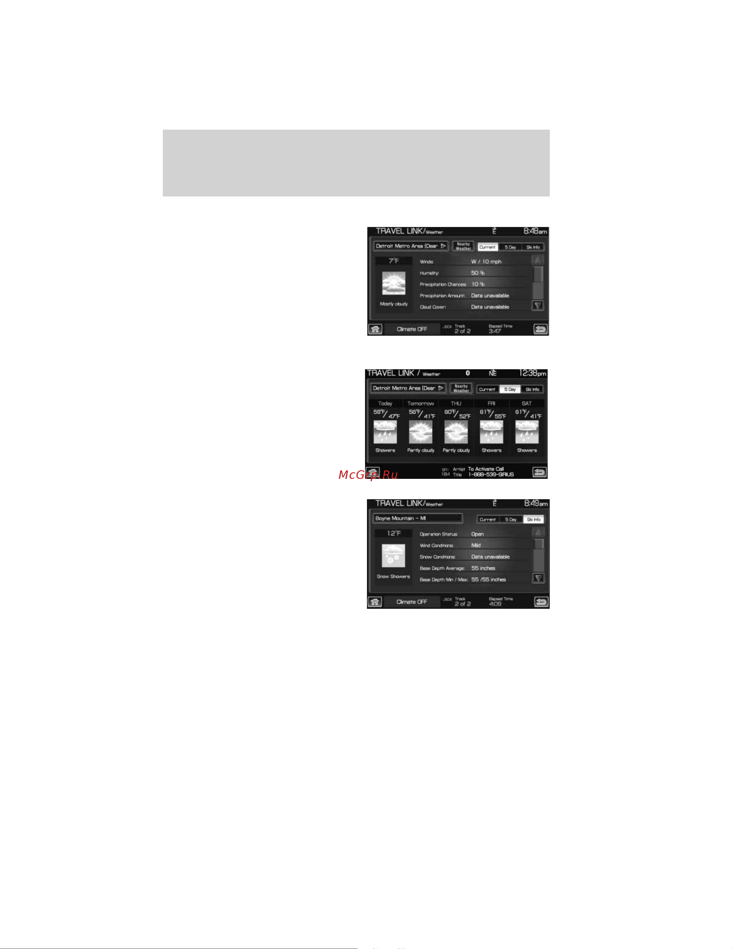 Lincoln MKT (2011) Navigation System [86/203] Information menu