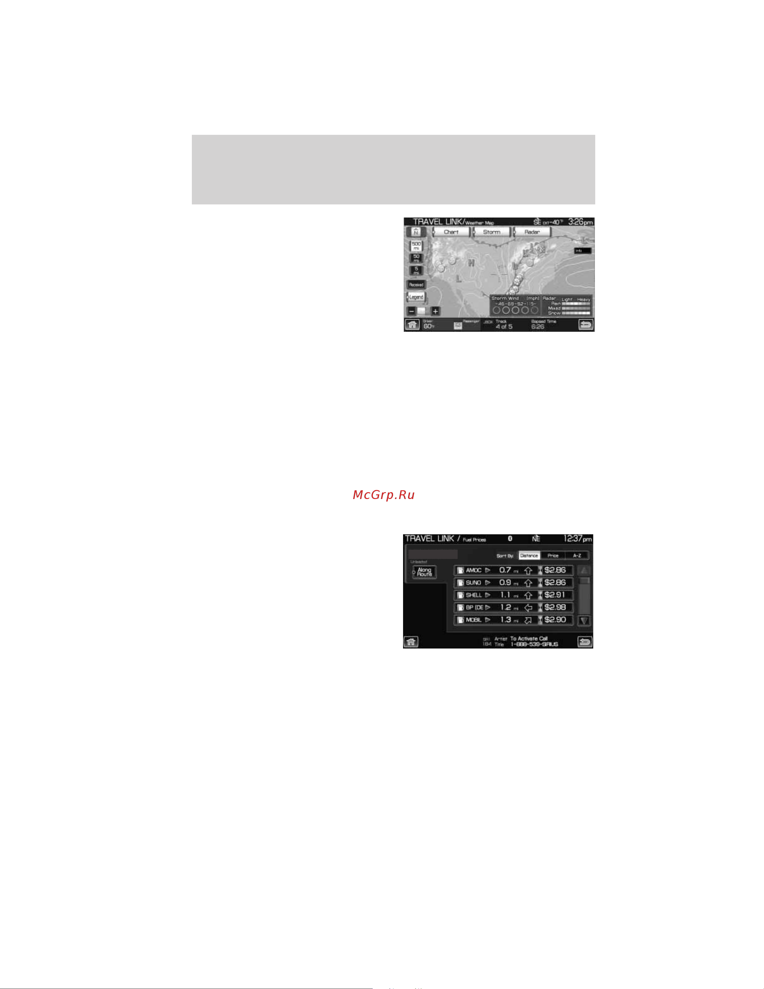 Lincoln MKT (2011) Navigation System [87/203] Information menu