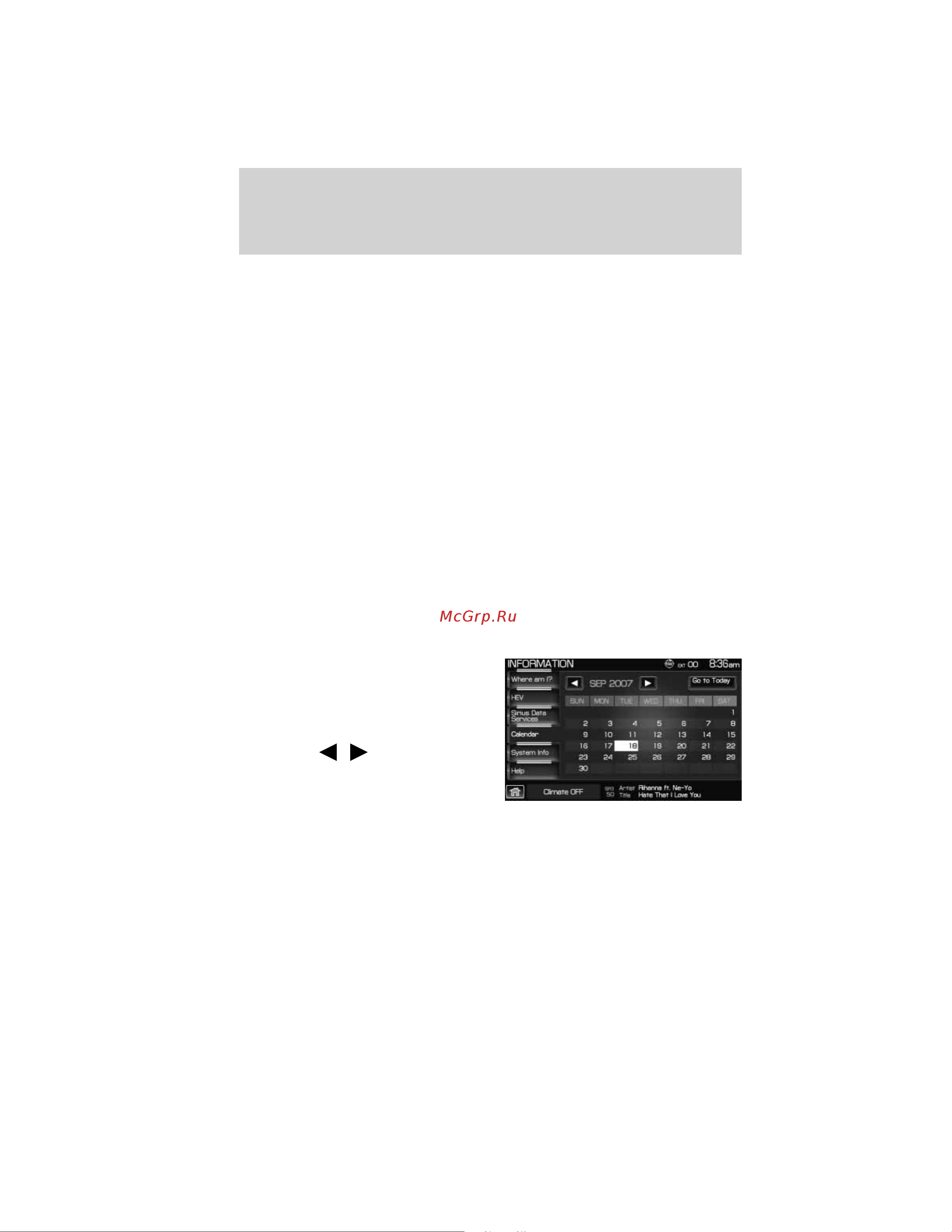 Lincoln MKT (2011) Navigation System [89/203] Information menu