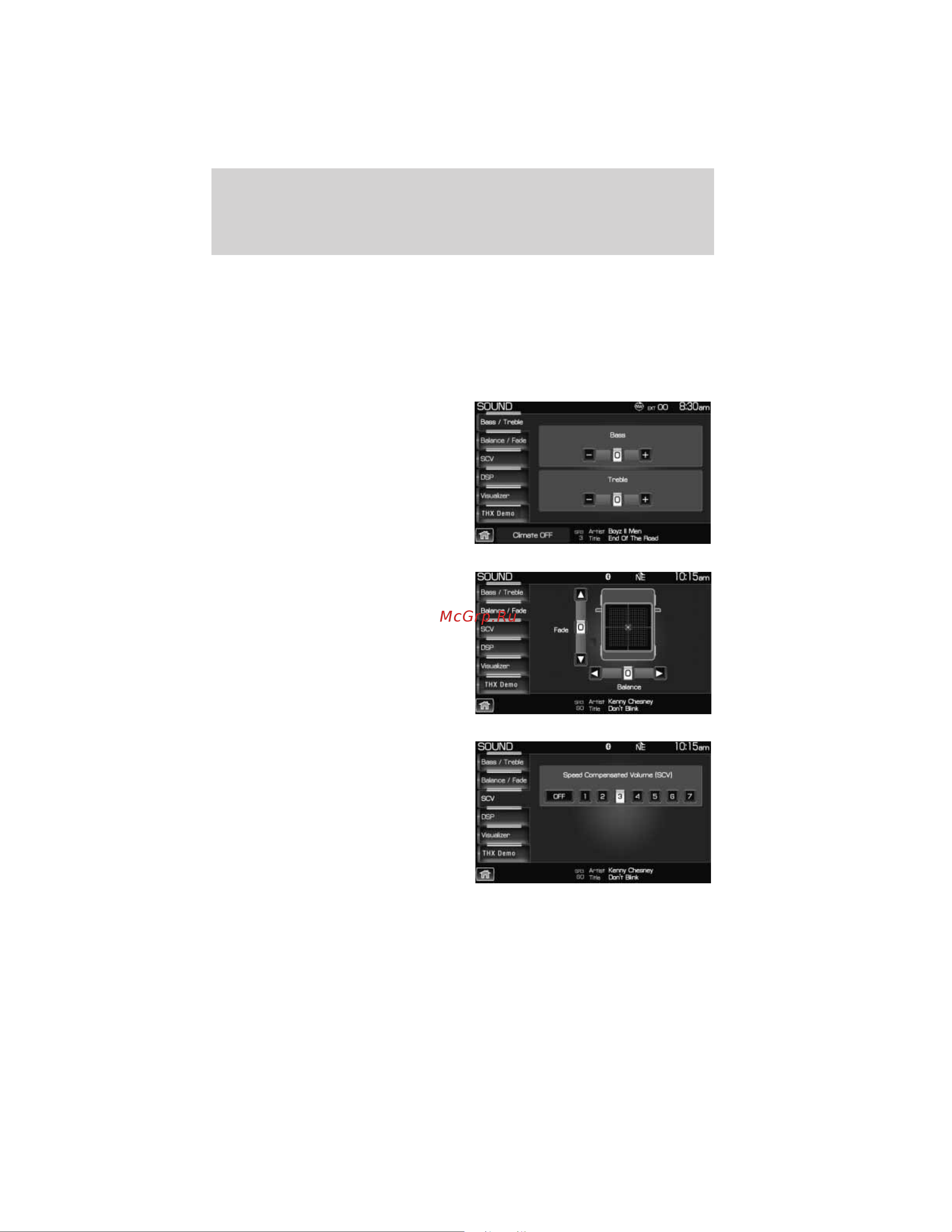 Lincoln MKT (2011) Navigation System [92/203] Sound menu features