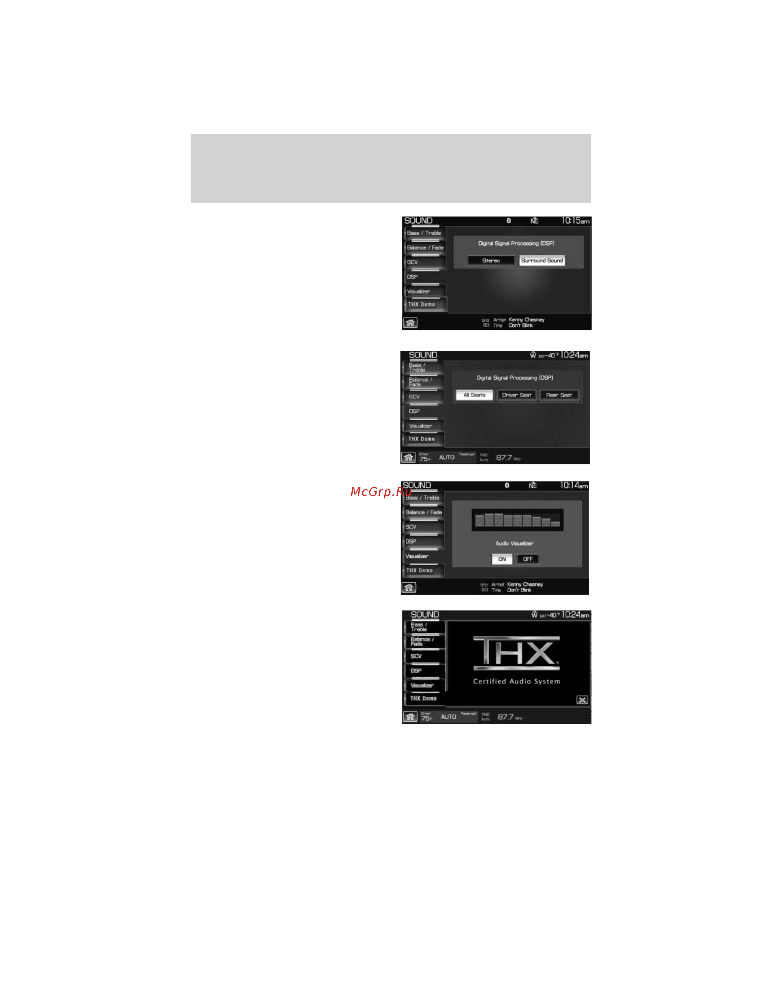 Lincoln MKT (2011) Navigation System [93/203] Sound menu features