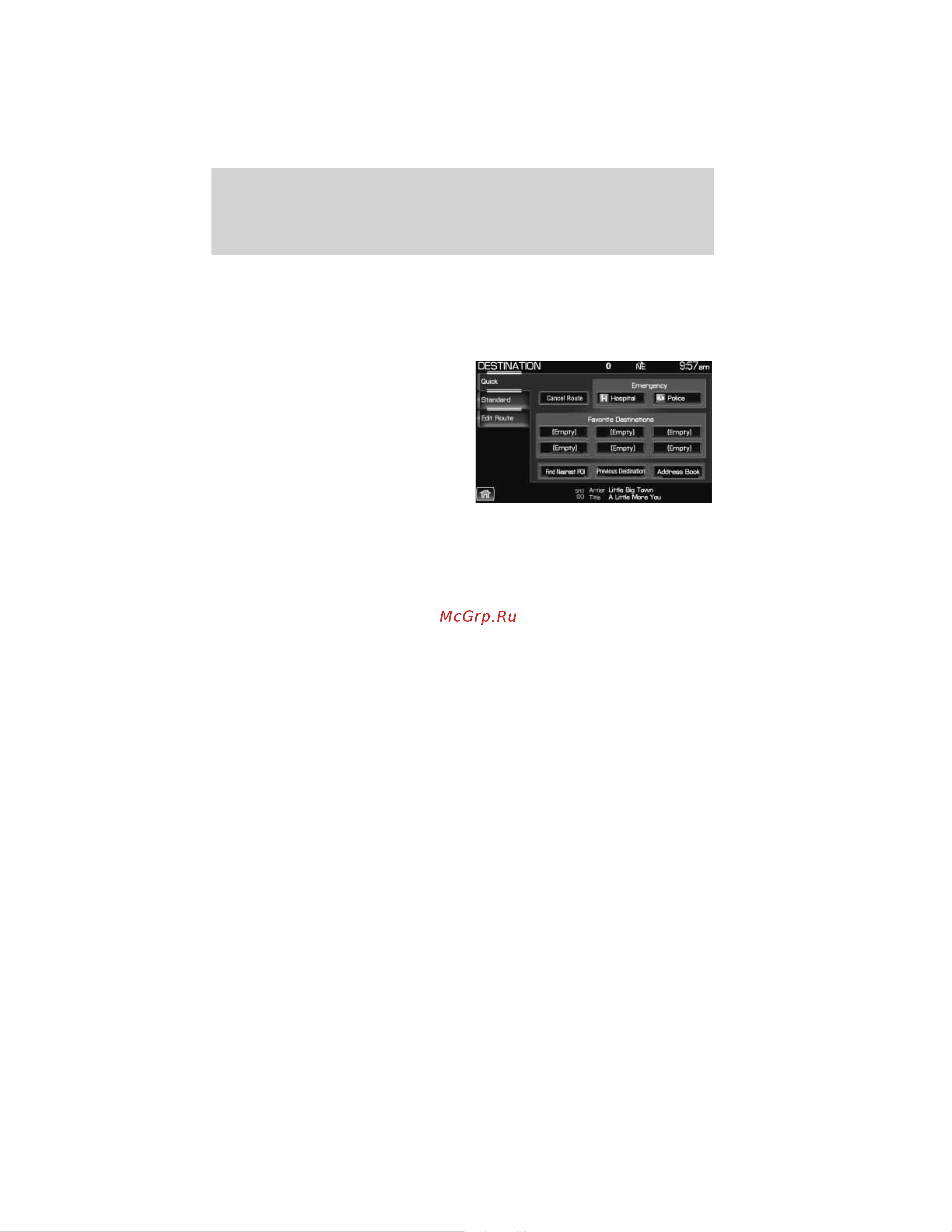Lincoln MKT (2011) Navigation System [96/203] Setting a destination