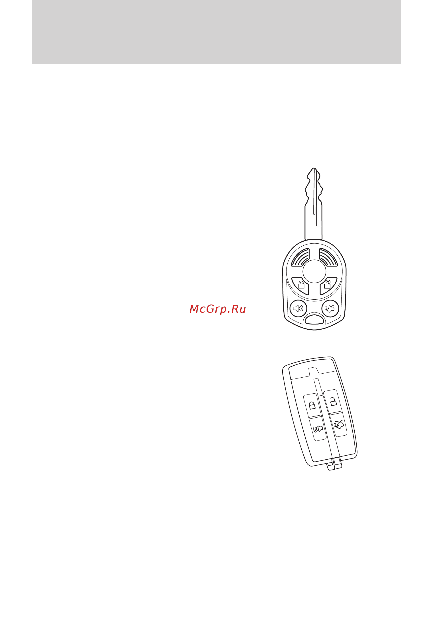 Lincoln MKS (2009) [108/331] Remote entry system