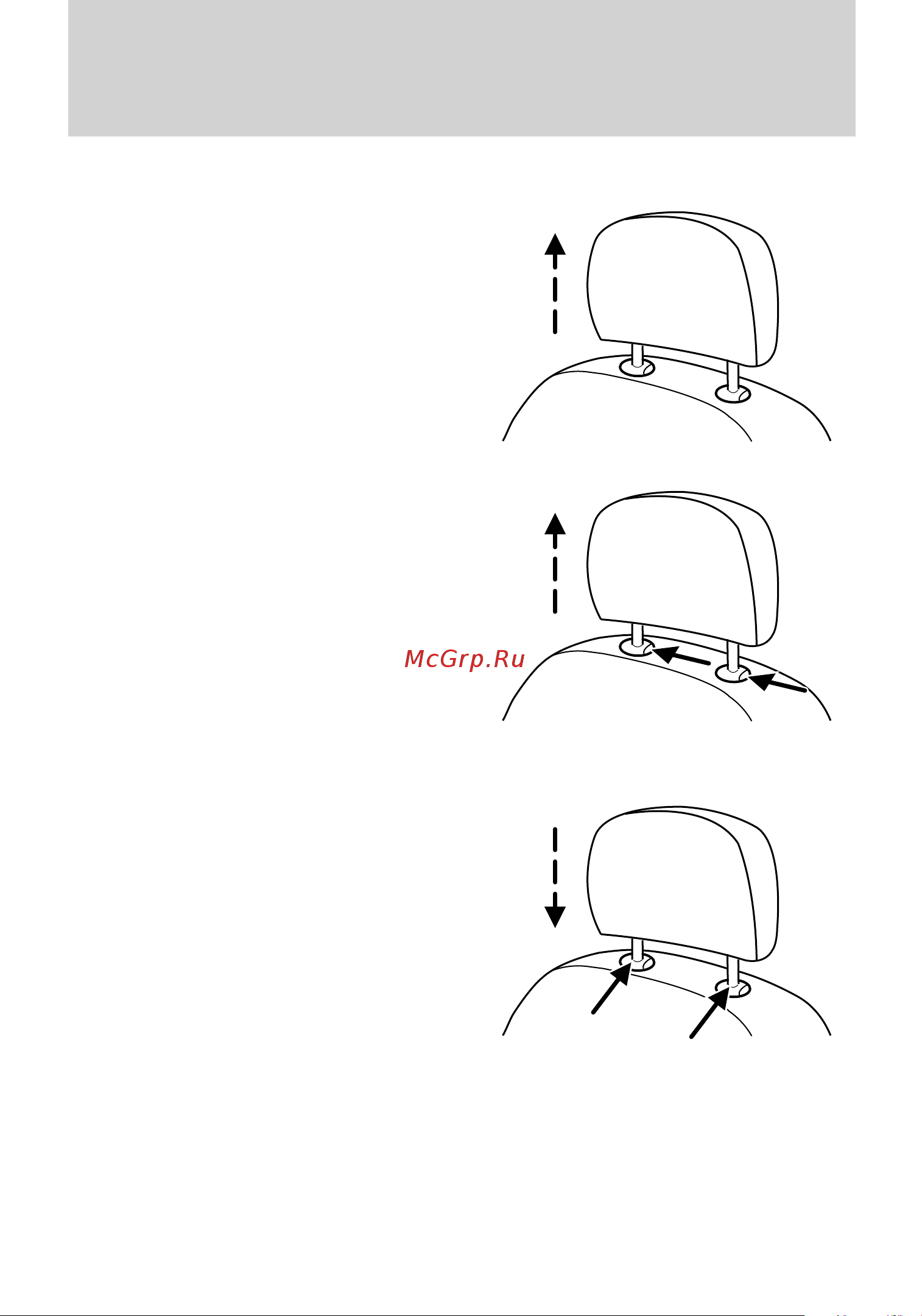 Lincoln MKS (2009) [129/331] Seating and safety restraints