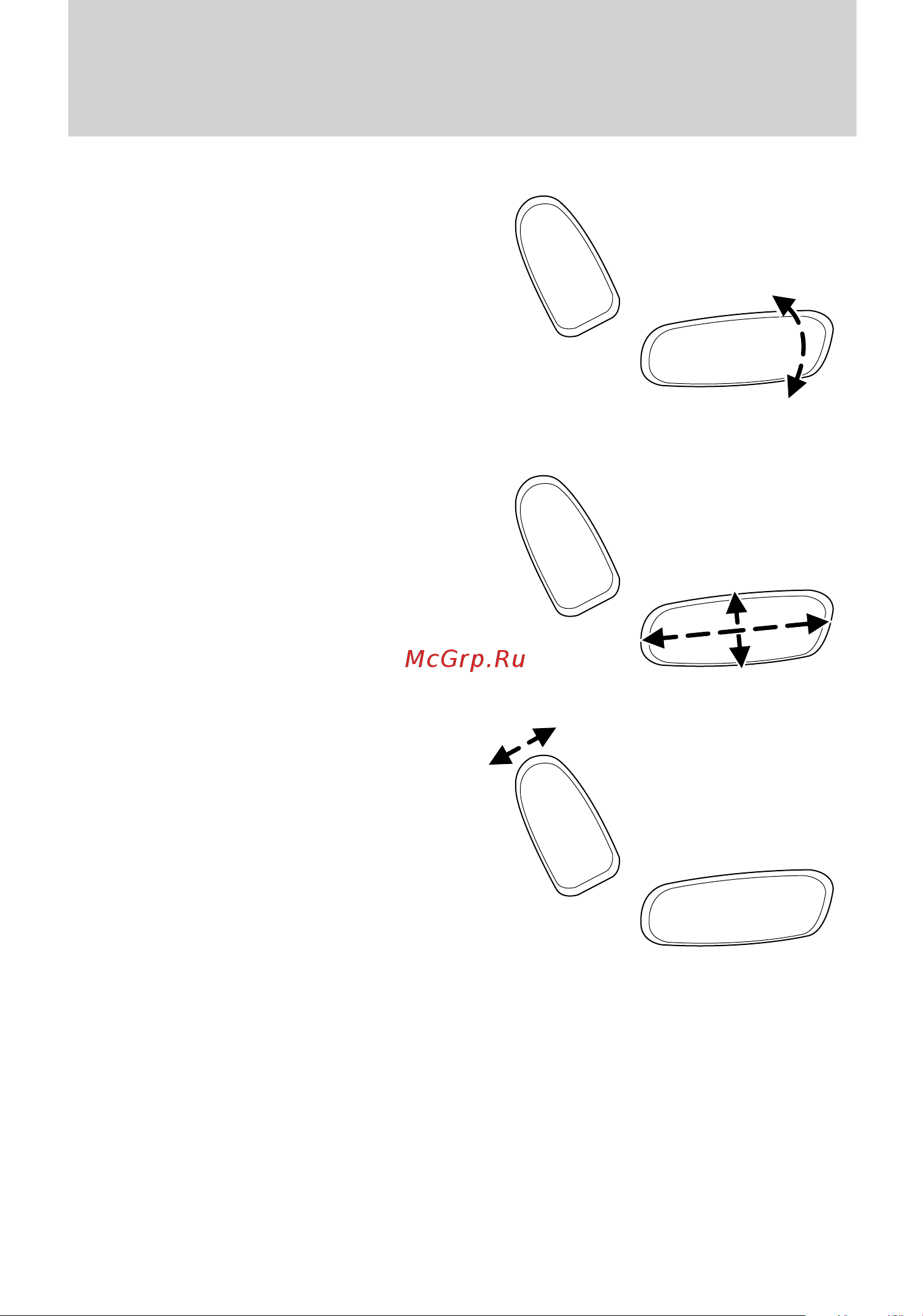 Lincoln MKS (2009) [131/331] Seating and safety restraints