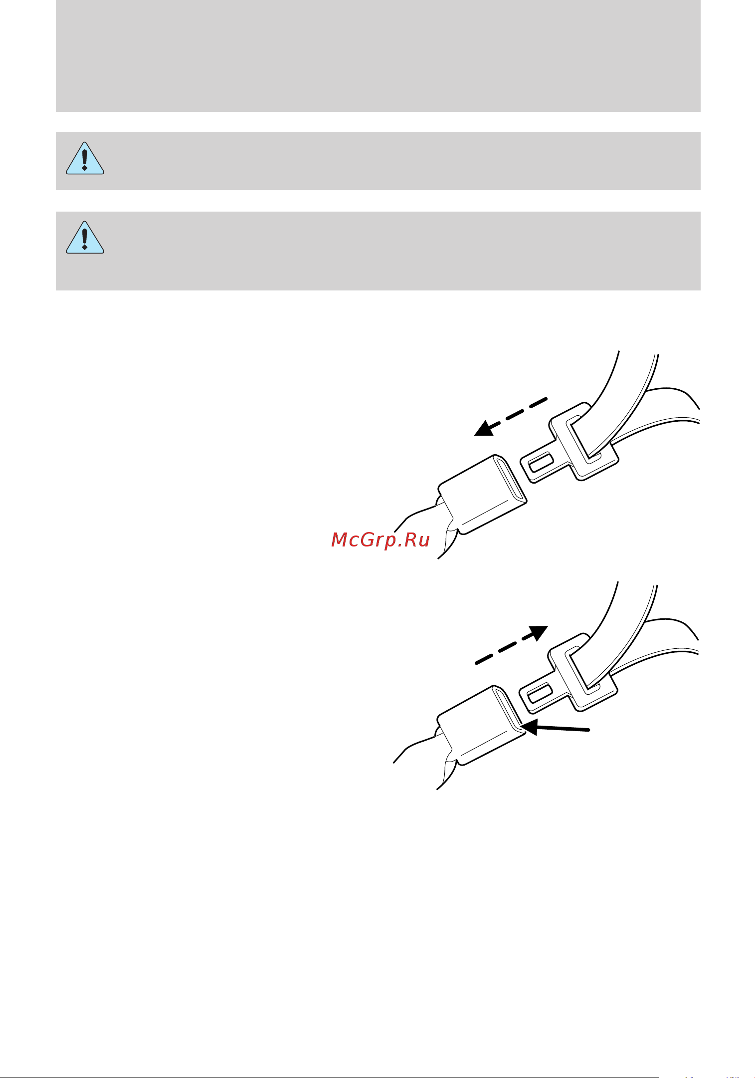 Lincoln MKS (2009) [143/331] Combination lap and shoulder belts