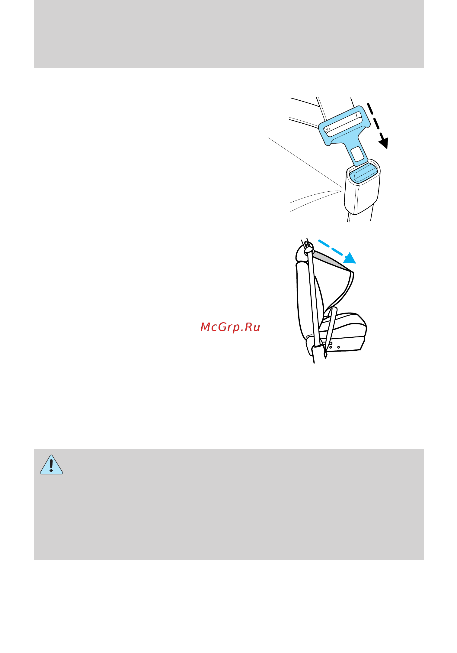 Lincoln MKS (2009) [145/331] How to use the automatic locking mode