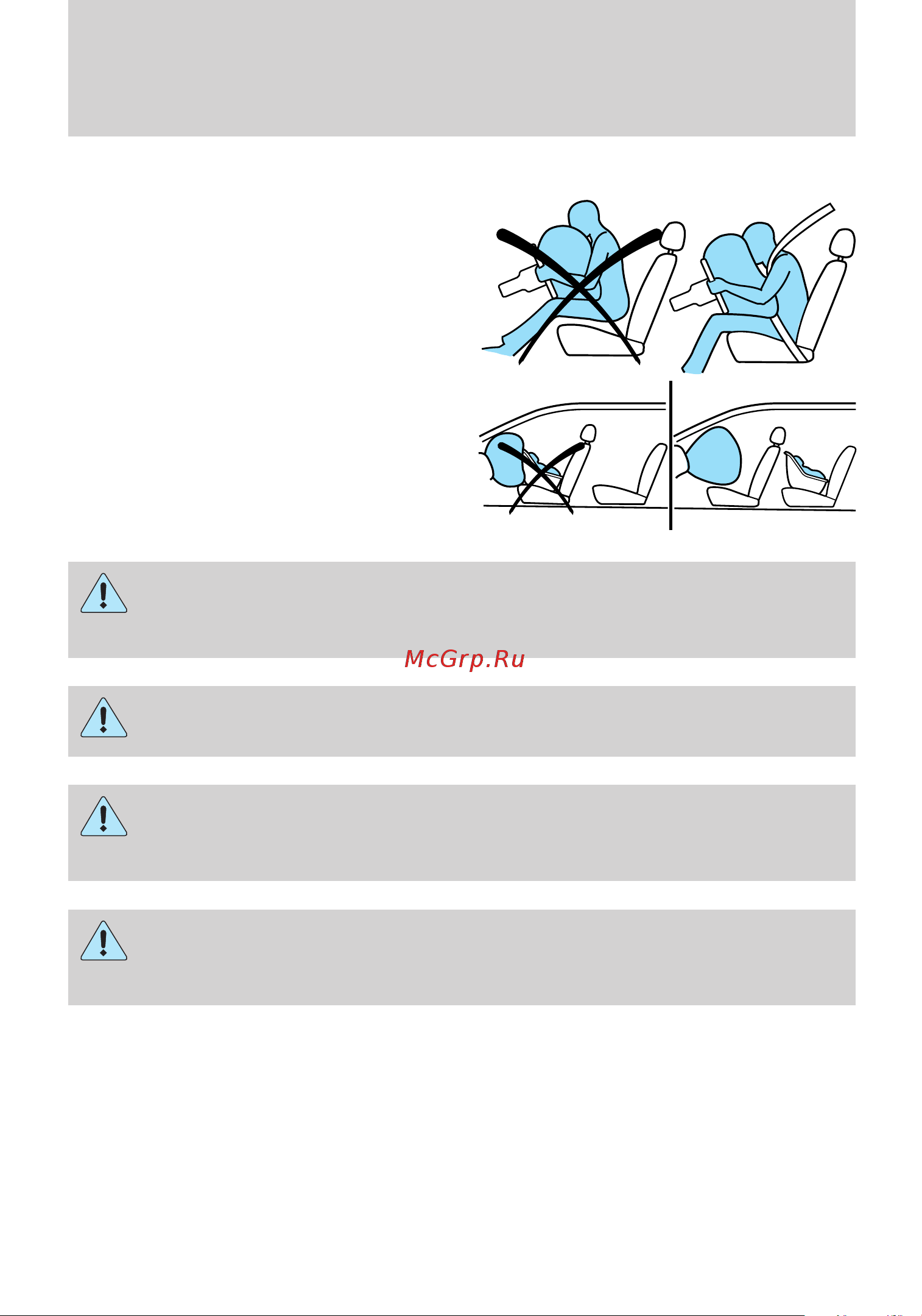 Lincoln MKS (2009) [152/331] Important supplemental restraint system precautions