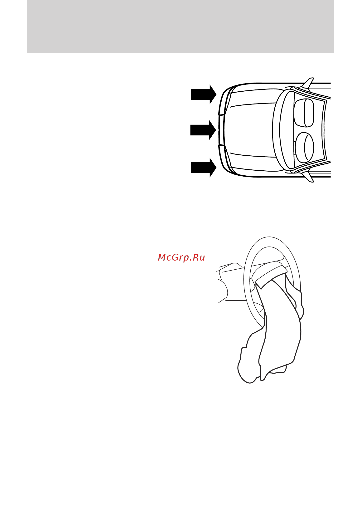 Lincoln MKS (2009) [154/331] How does the airbag supplemental restraint system work