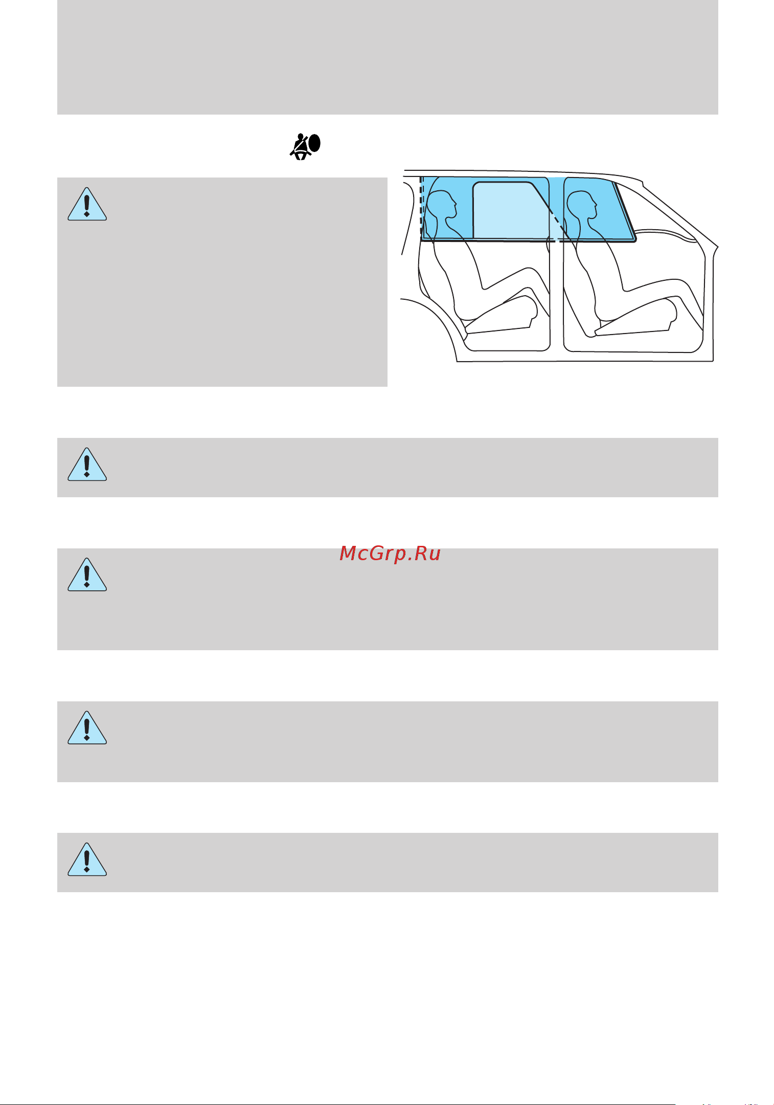 Lincoln MKS (2009) [163/331] Safety canopy system