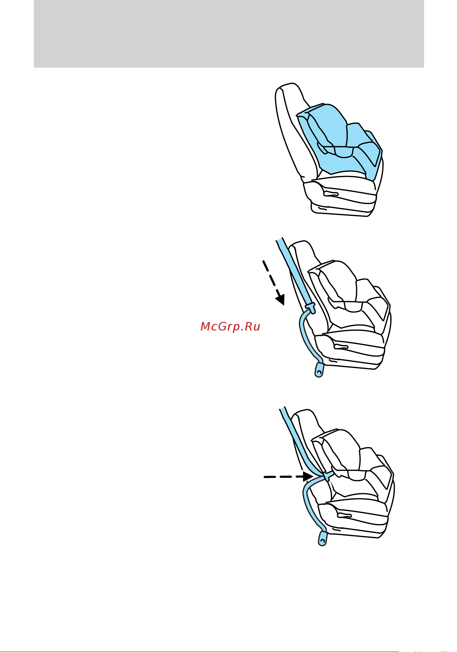 Lincoln MKS (2009) [173/331] Seating and safety restraints