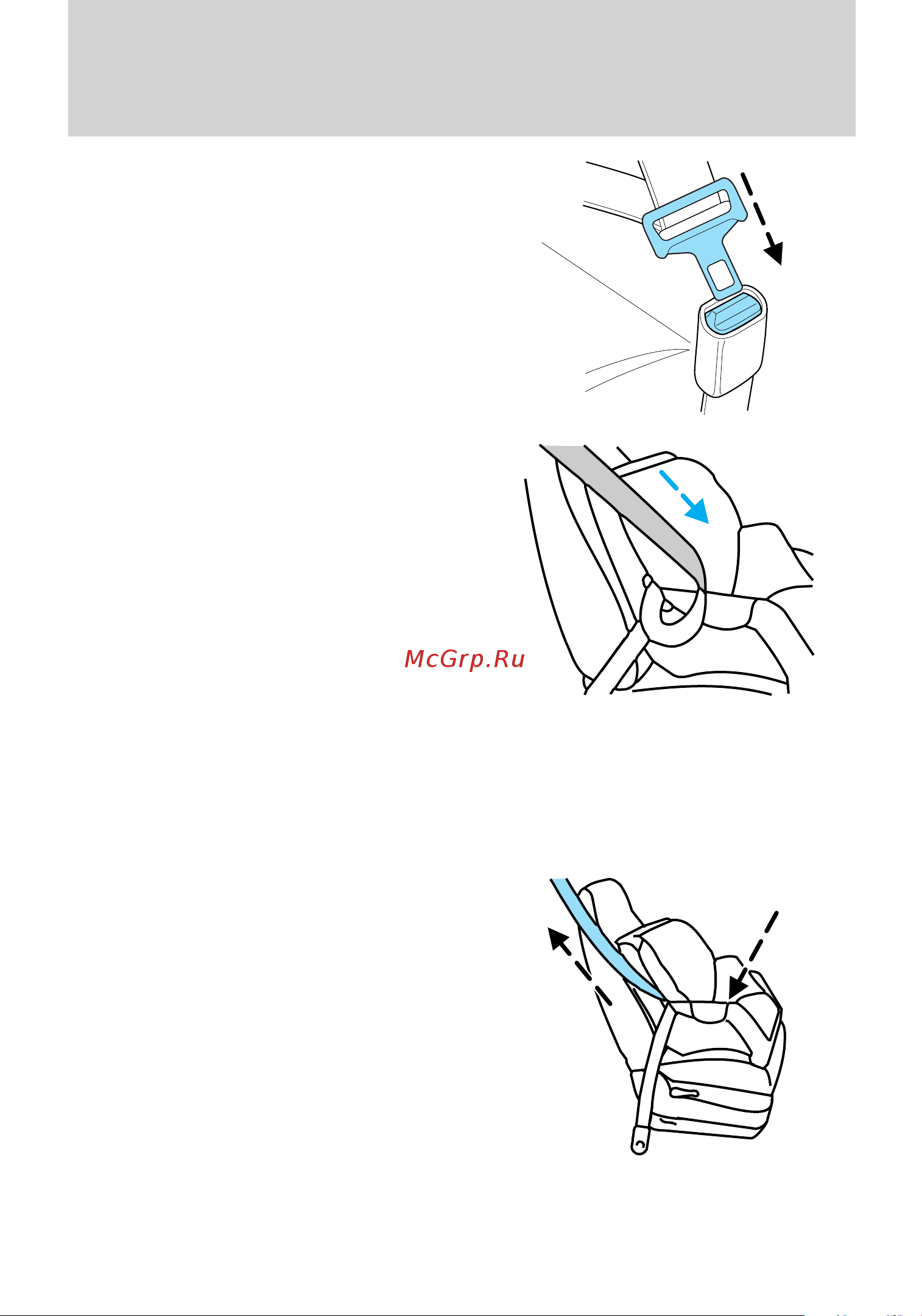 Lincoln MKS (2009) [174/331] Seating and safety restraints
