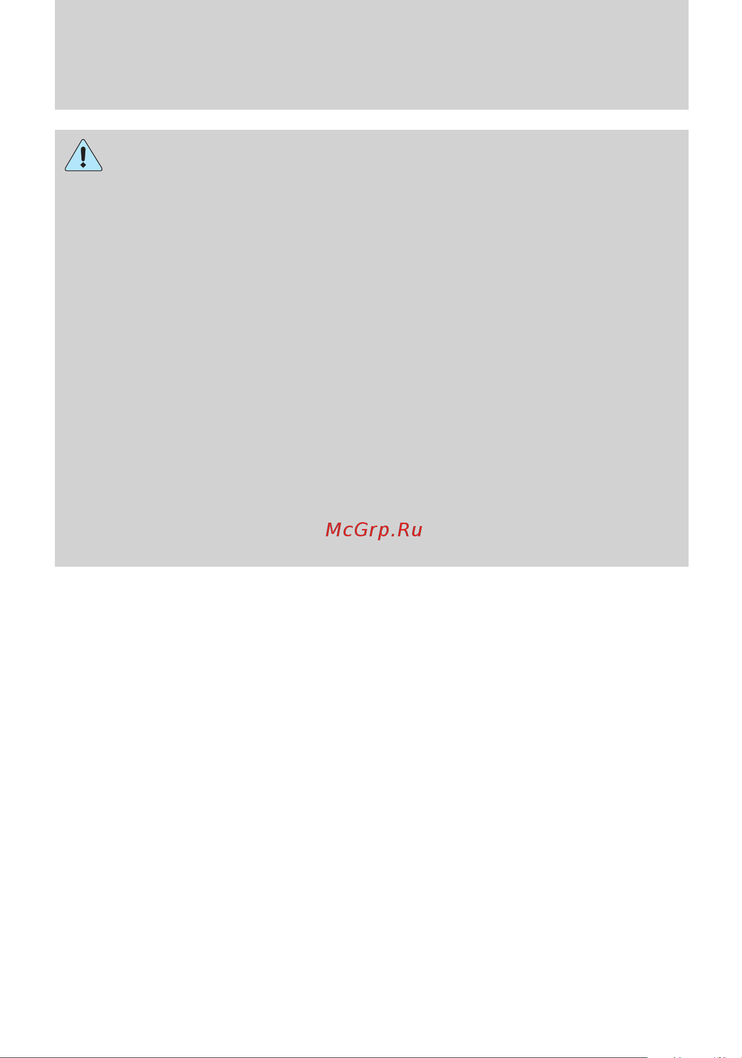 Lincoln MKS (2009) [191/331] Safety practices