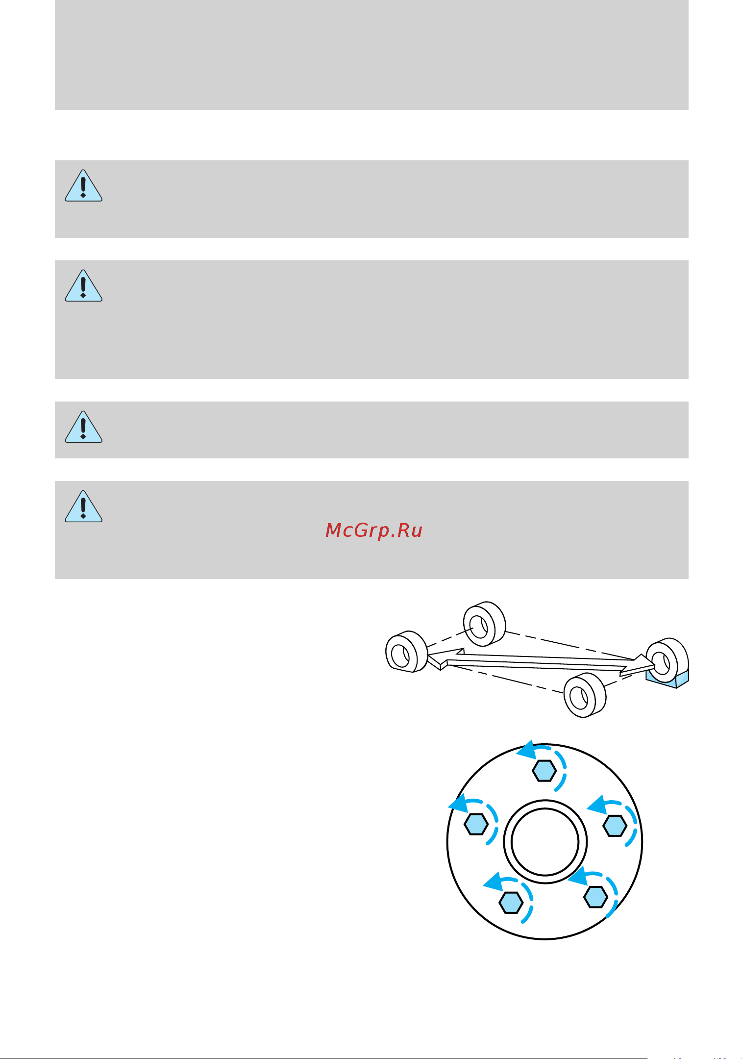 Lincoln MKS (2009) [260/331] Tire change procedure