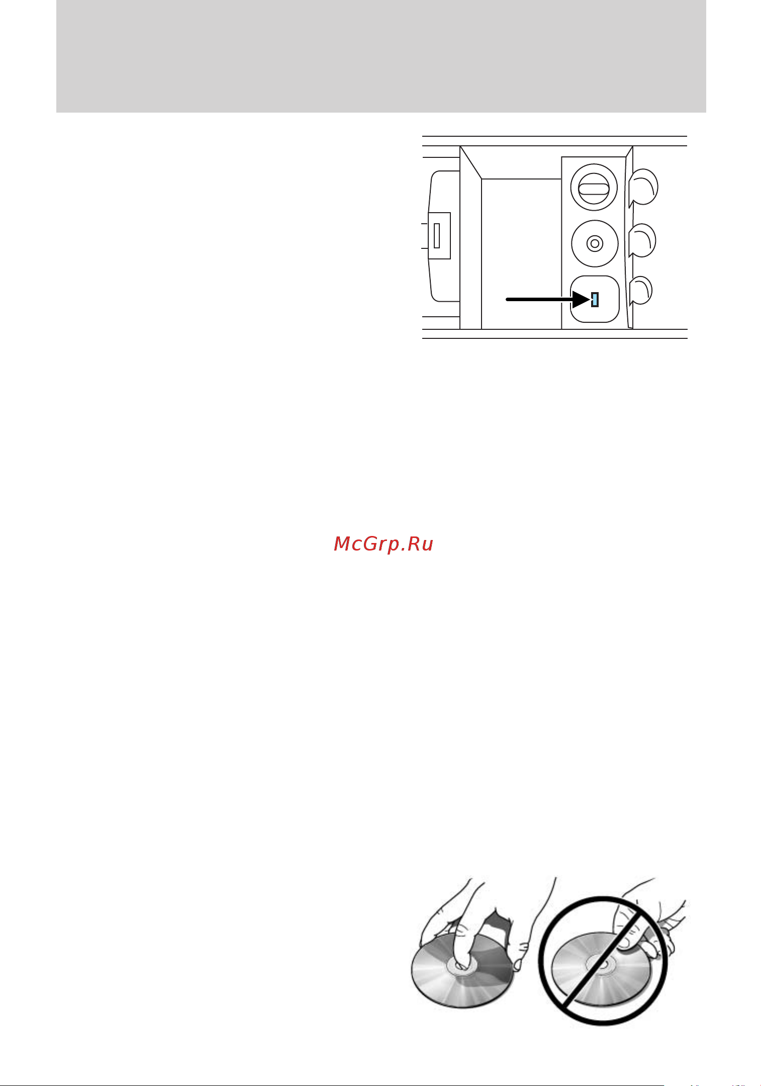 Lincoln MKS (2009) [28/331] General audio information