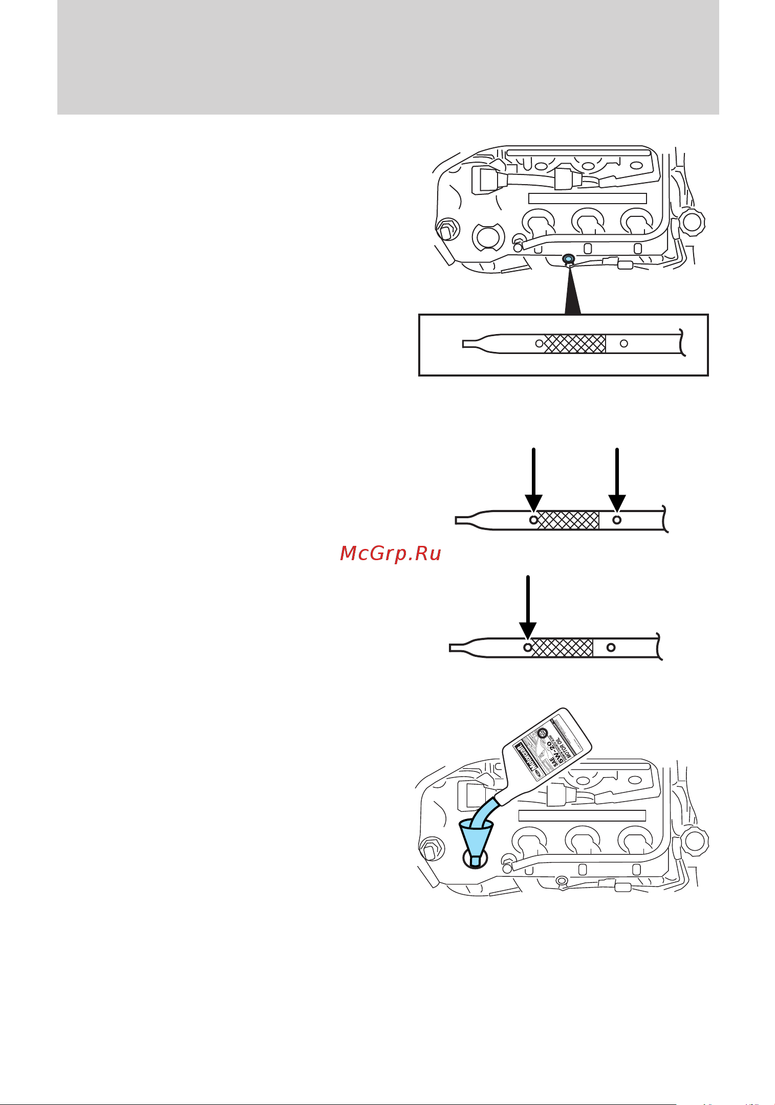 Lincoln MKS (2009) [292/331] Maintenance and specifications