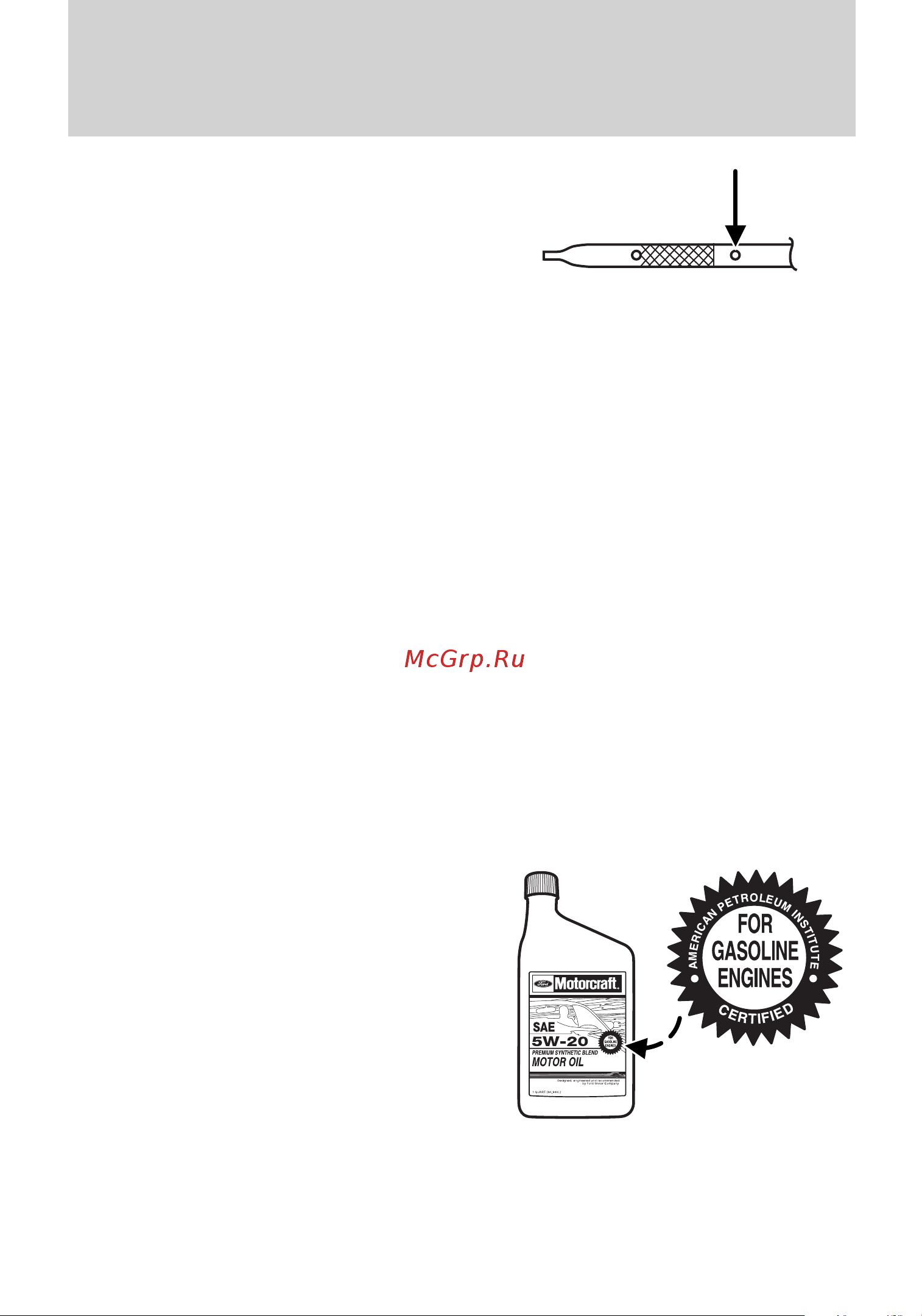 Lincoln MKS (2009) [293/331] Adding engine oil