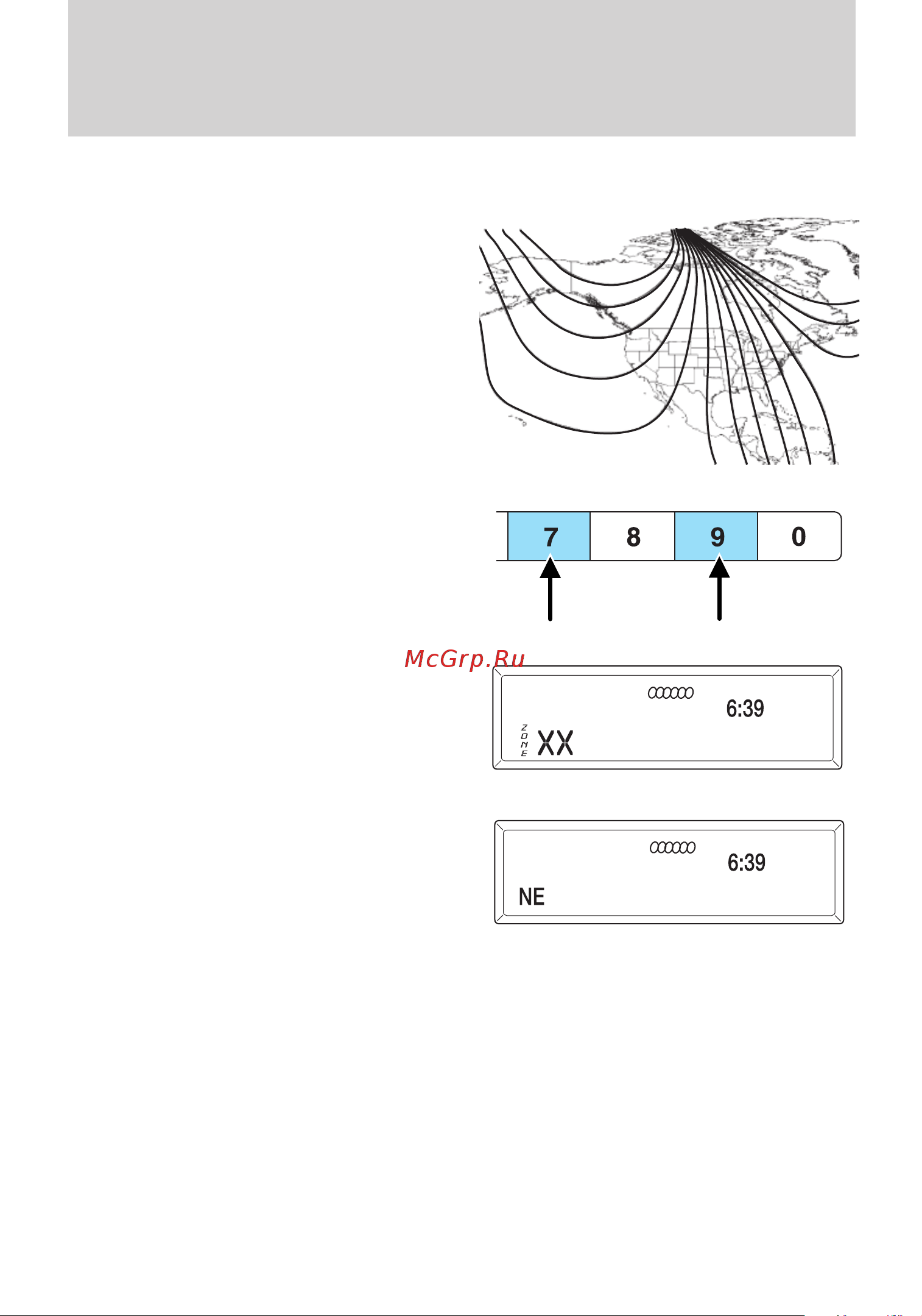 Lincoln MKS (2009) [59/331] Compass zone adjustment