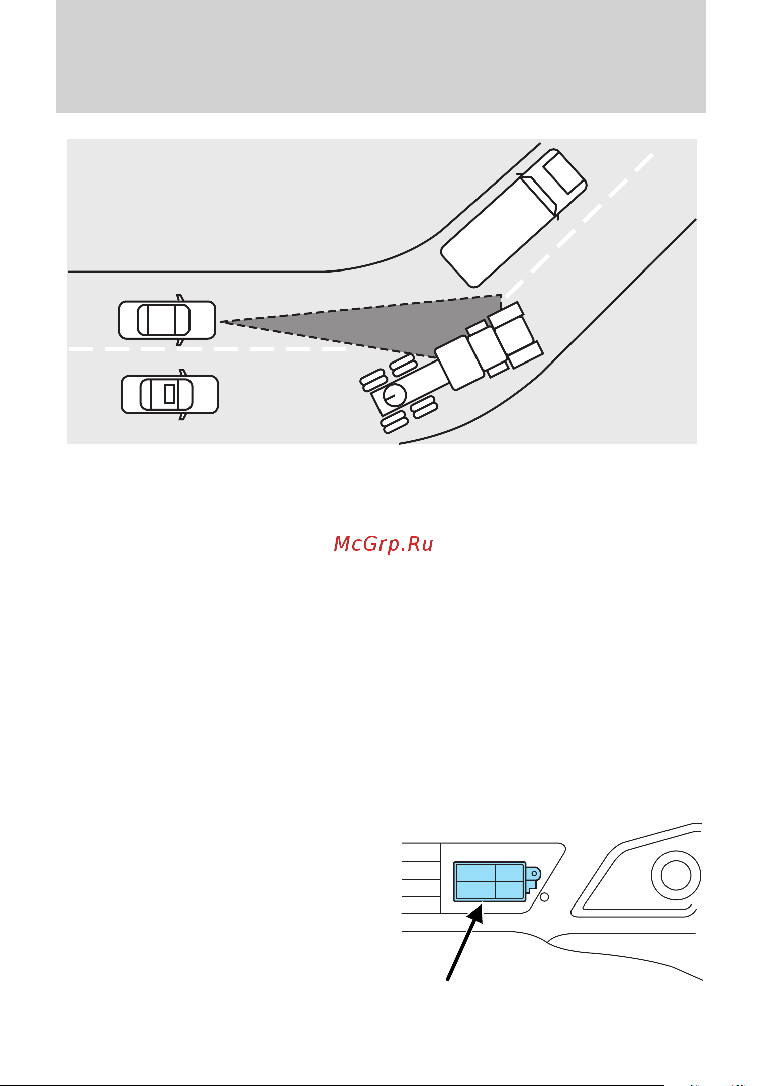Lincoln MKS (2009) [75/331] Driver controls