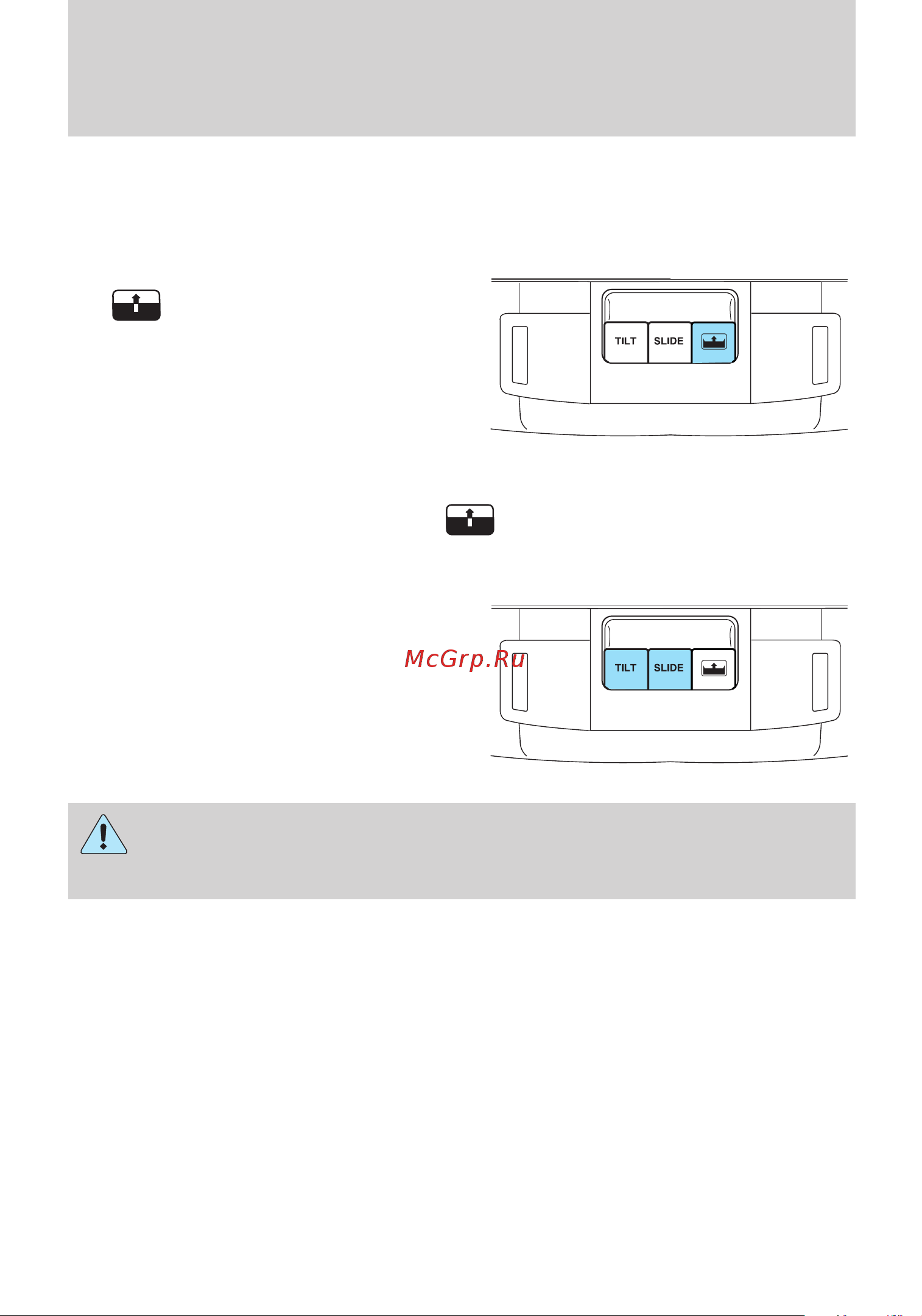 Lincoln MKS (2009) [79/331] Driver controls