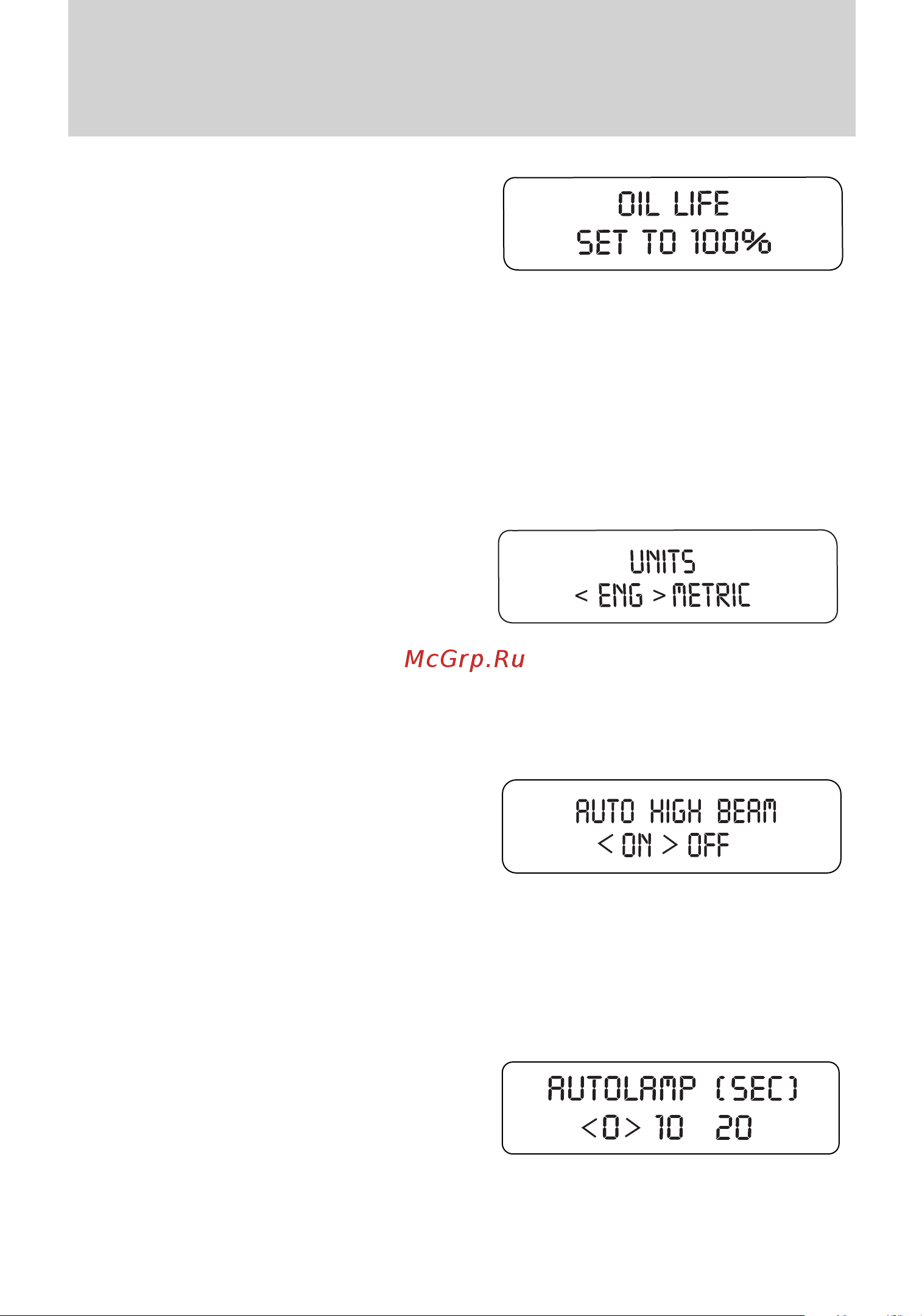 Lincoln MKS (2009) [88/331] Units english metric