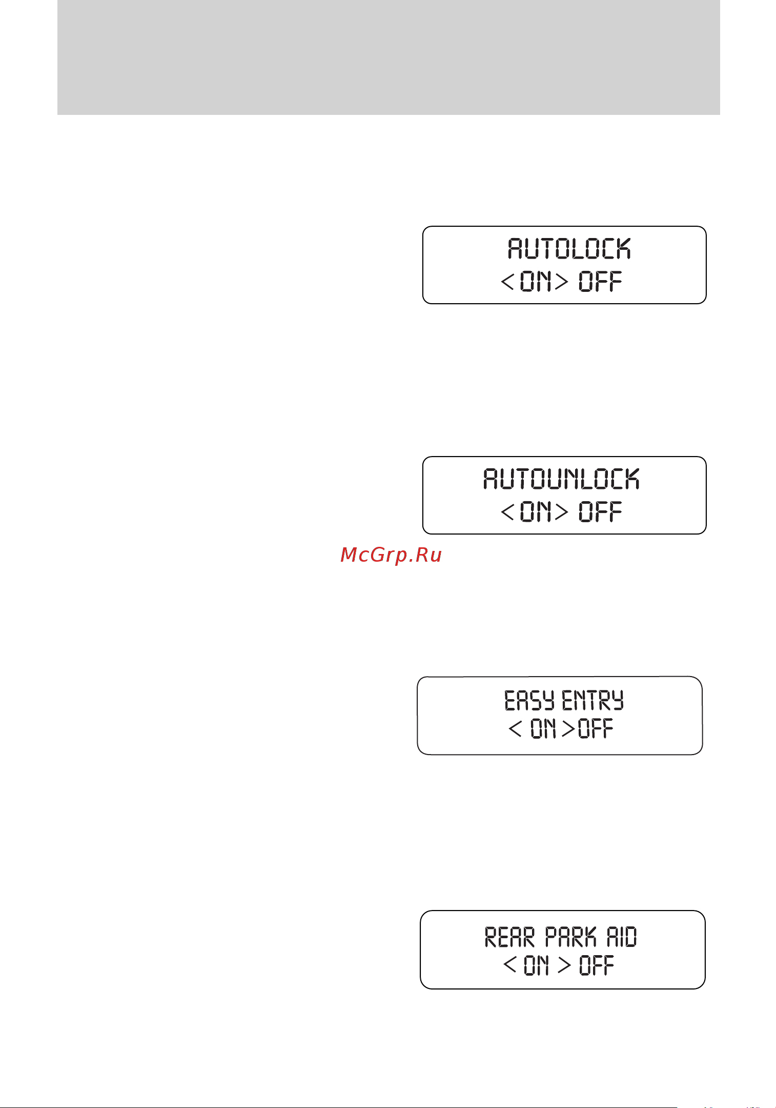 Lincoln MKS (2009) [89/331] Autolock