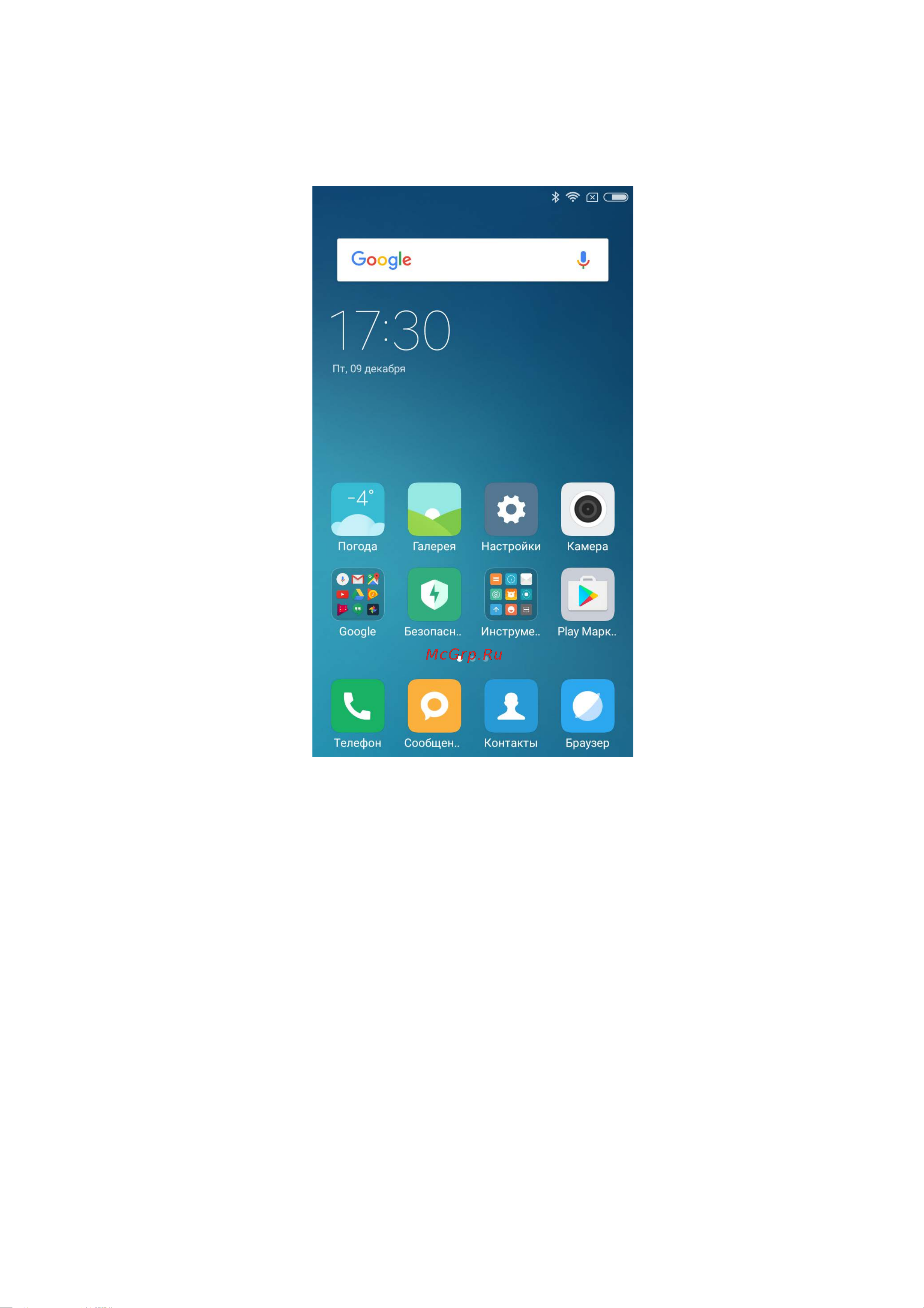 Xiaomi Mi Note 10 128Gb+6Gb Dual LTE [14/34] Часть 3 основные функции