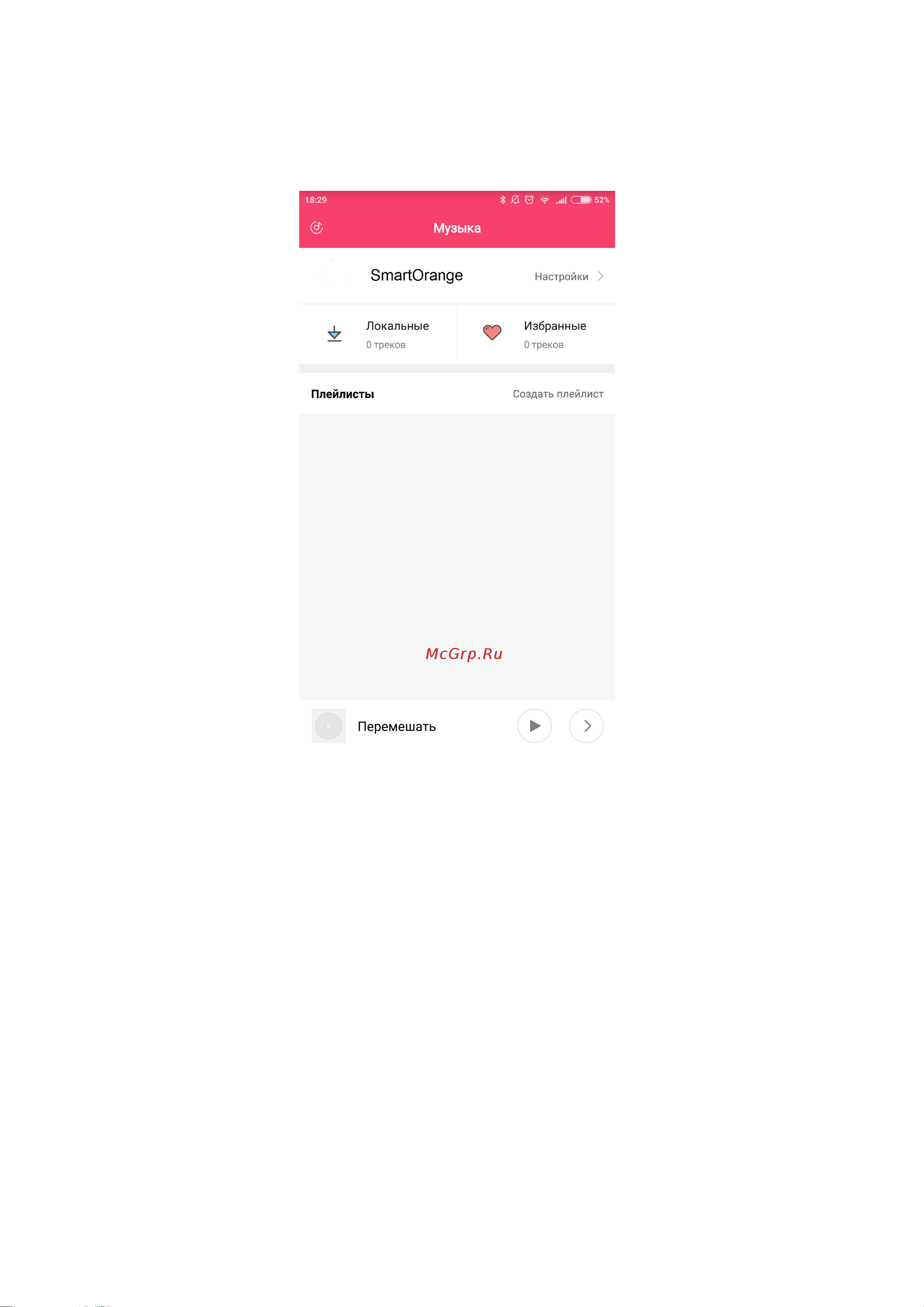 Xiaomi Mi Note 10 128Gb+6Gb Dual LTE [29/34] Развлечения