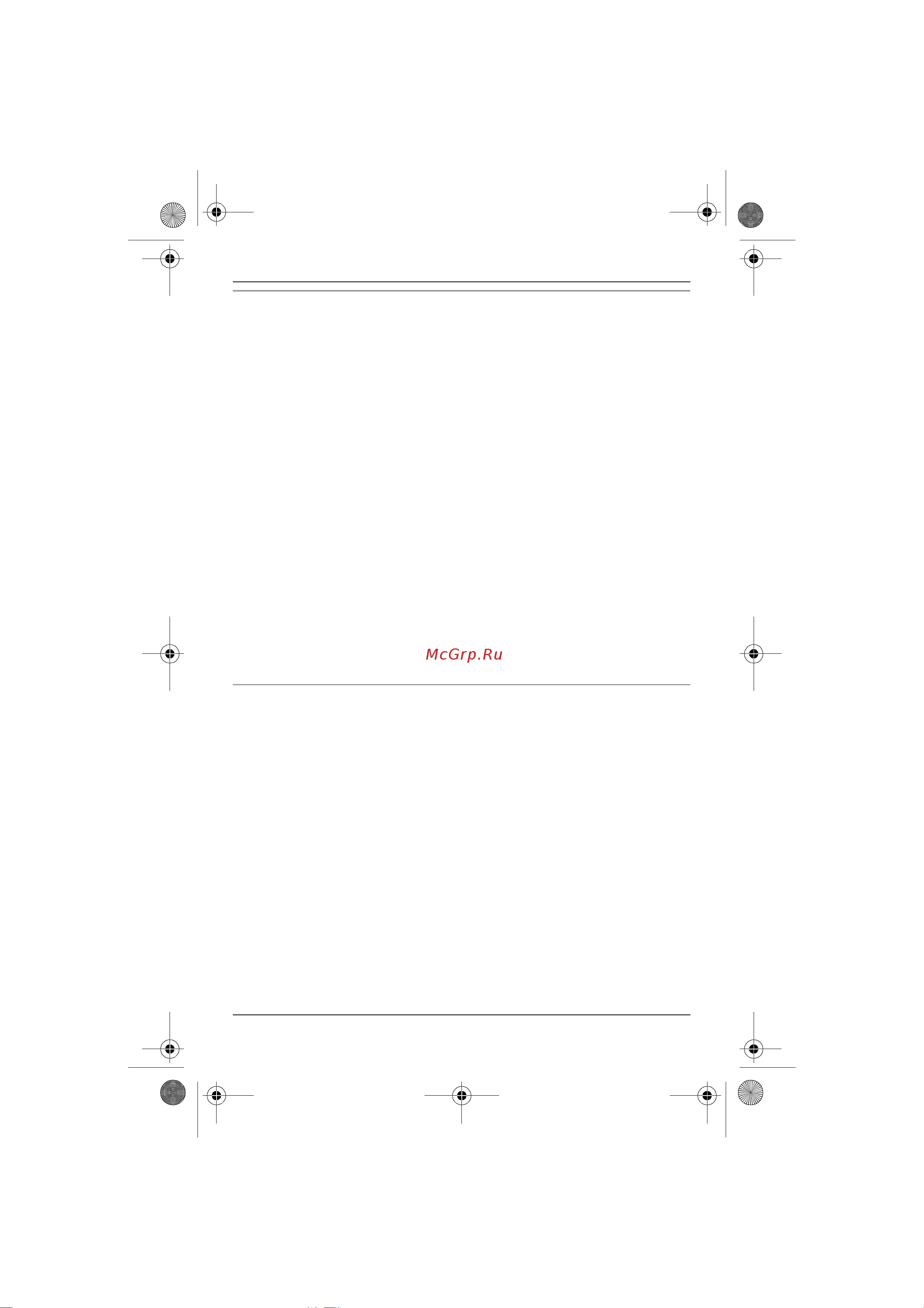 Panasonic KX-TG2511RUW [46/52] Полезная информация