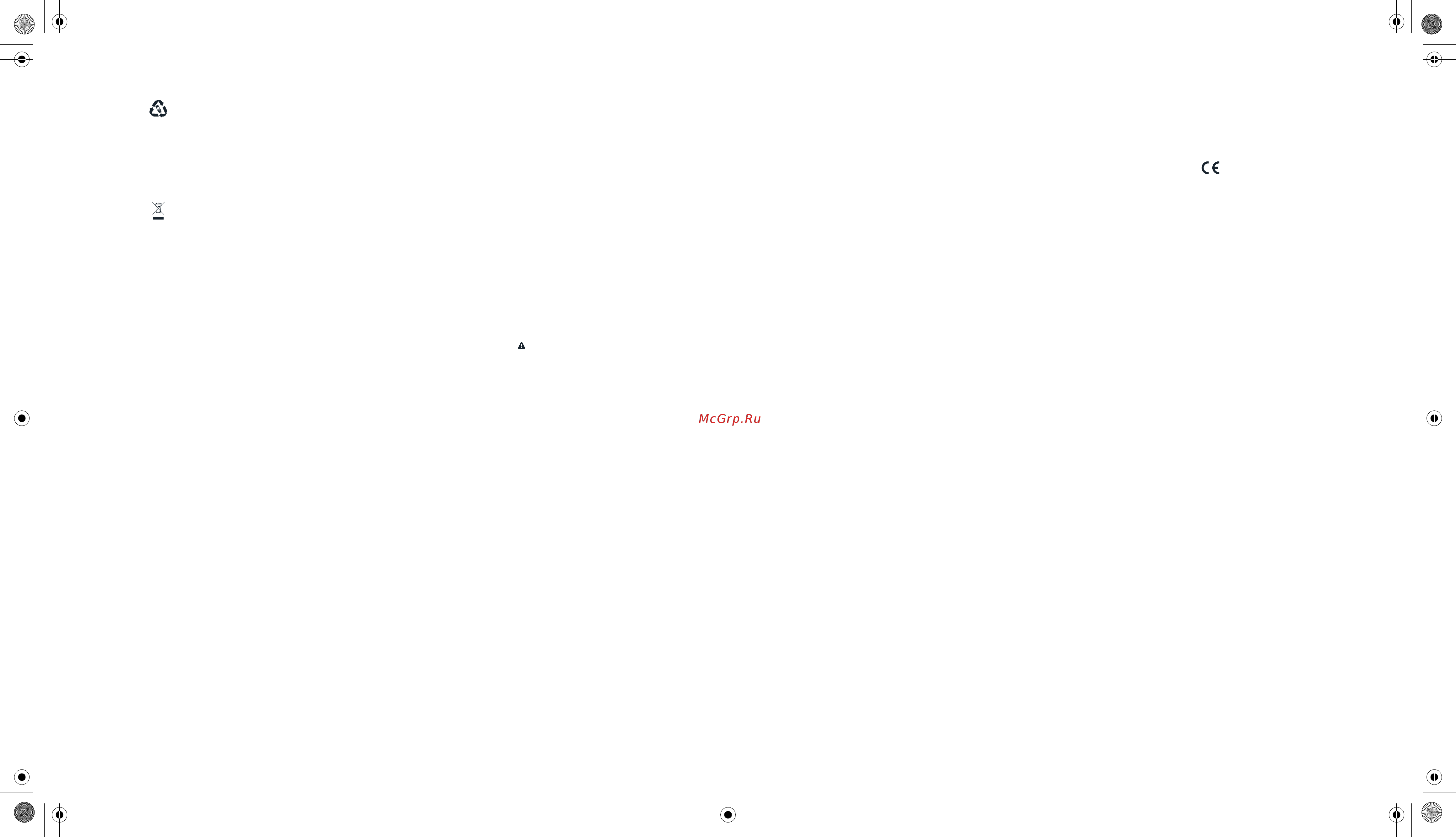 Nokia 130 DS (2017) [2/2] Ru_9266678_nokia130_qg_issue1_0 fm page 2 monday june 19 2017 12 04 pm