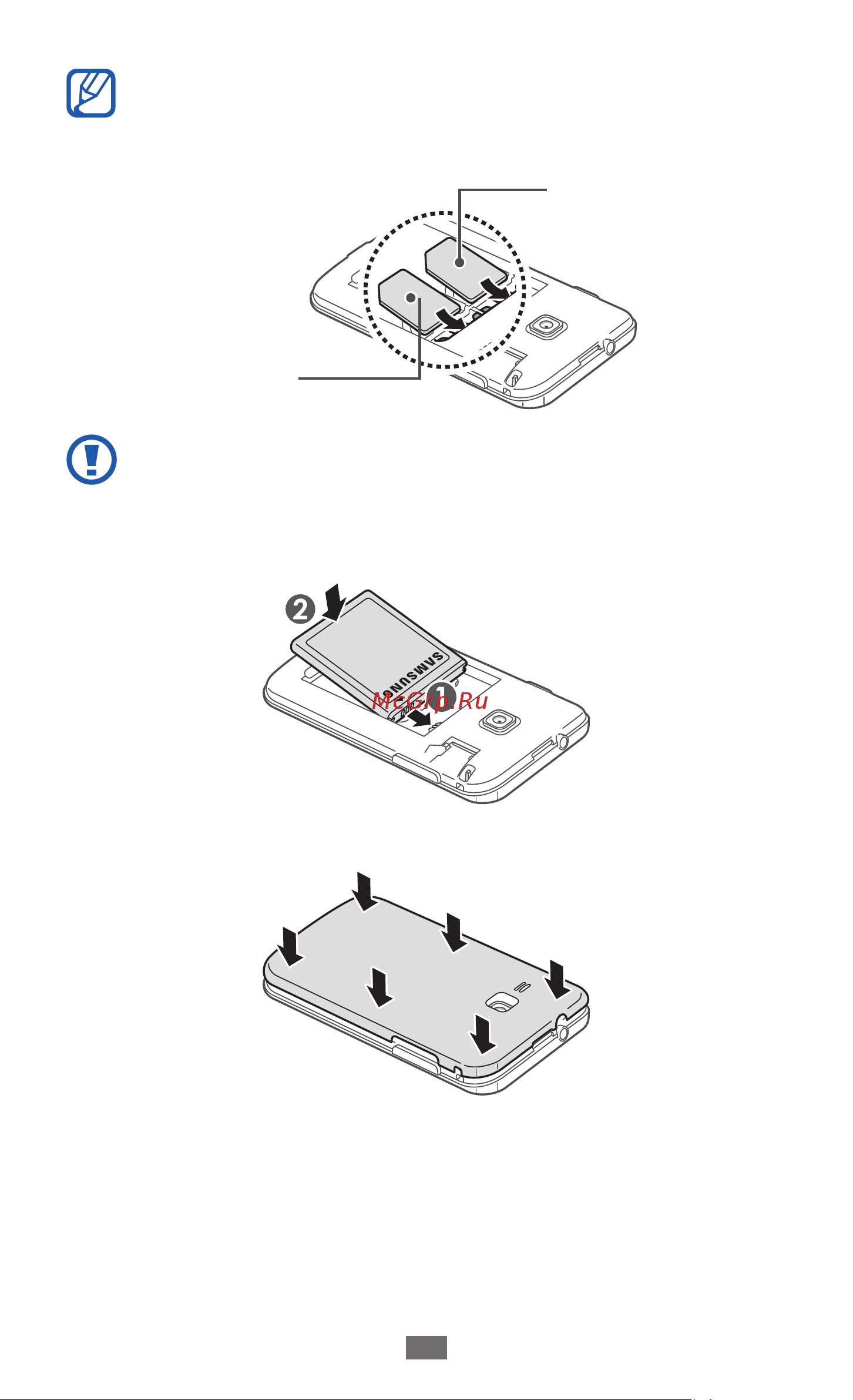 Samsung GT-B5512 Руководство по эксплуатации онлайн [12/149] 781206