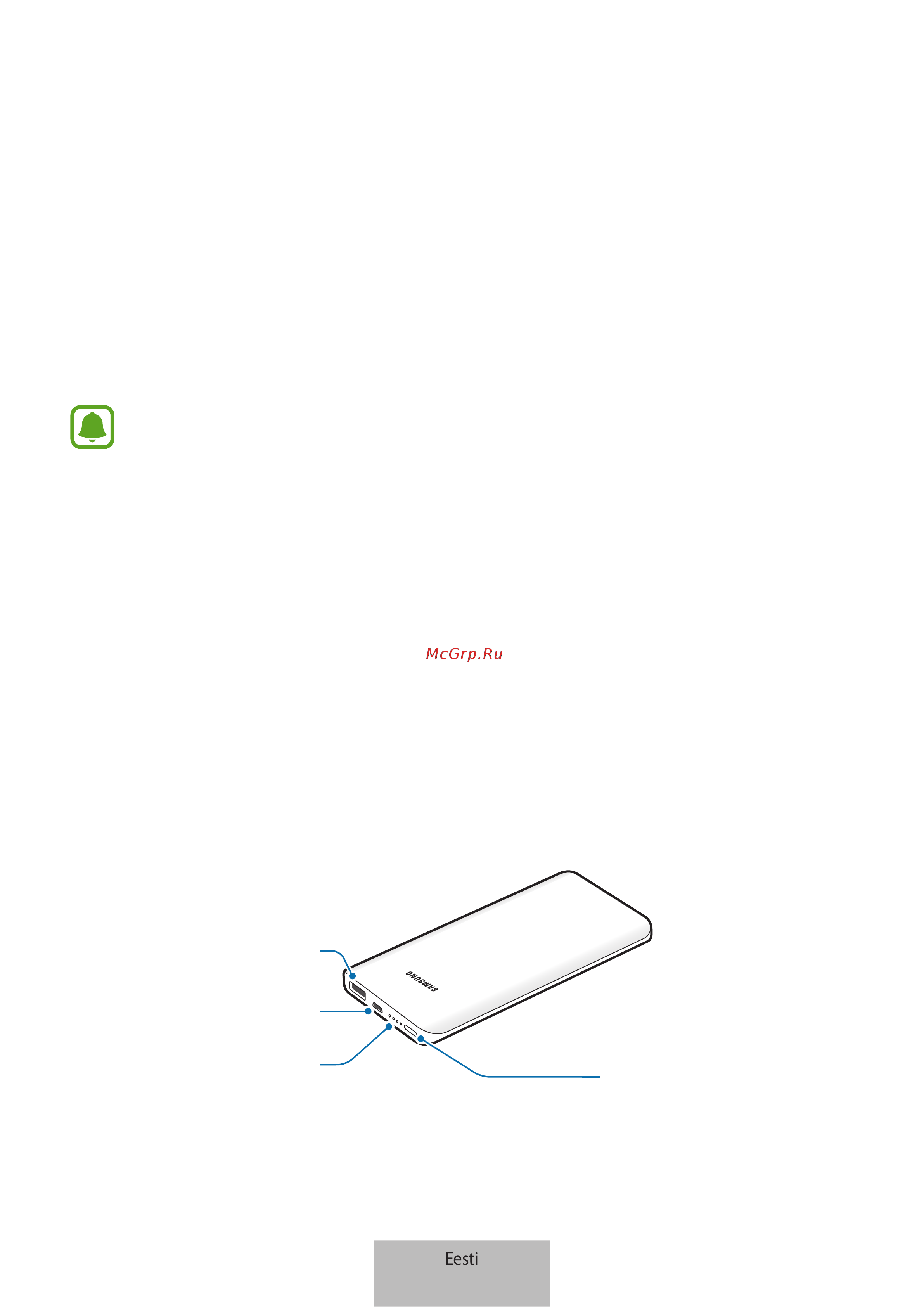 Samsung EB-PN920 [102/237] Alustamine