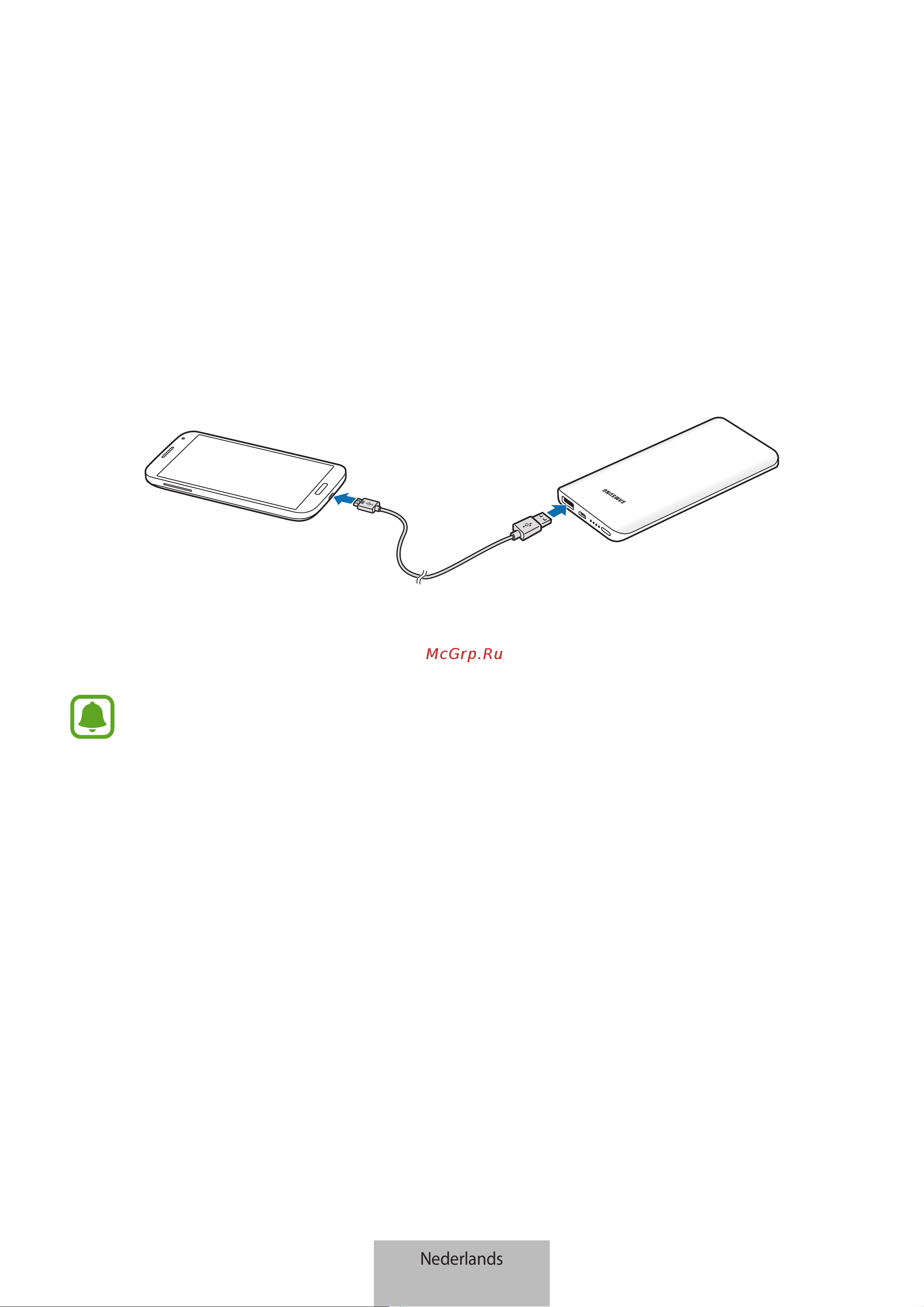 Samsung EB-PN920 [112/237] Het apparaat gebruiken