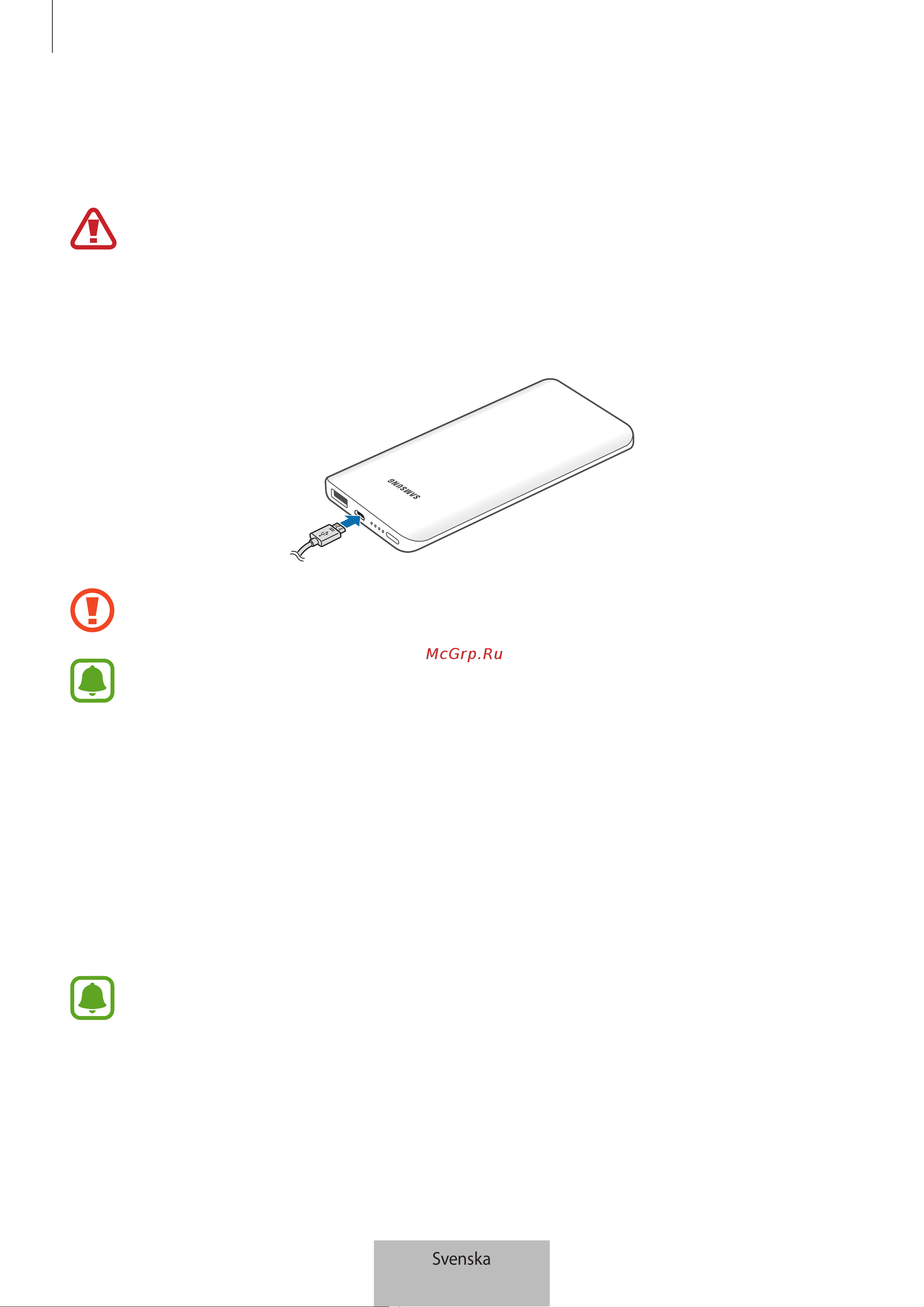 Samsung EB-PN920 [117/237] Ladda enheten