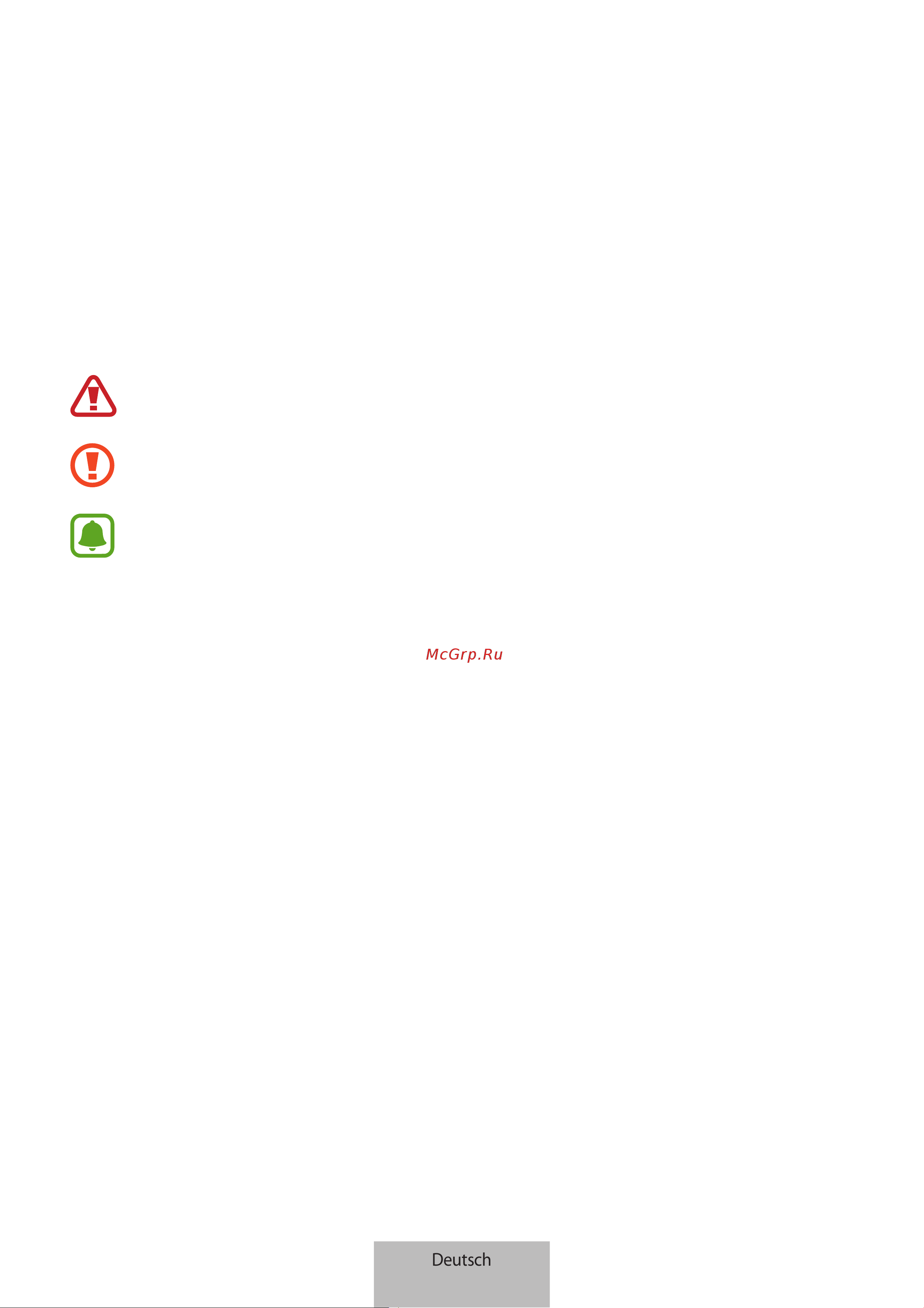Samsung EB-PN920 [17/237] Vor inbetriebnahme lesen