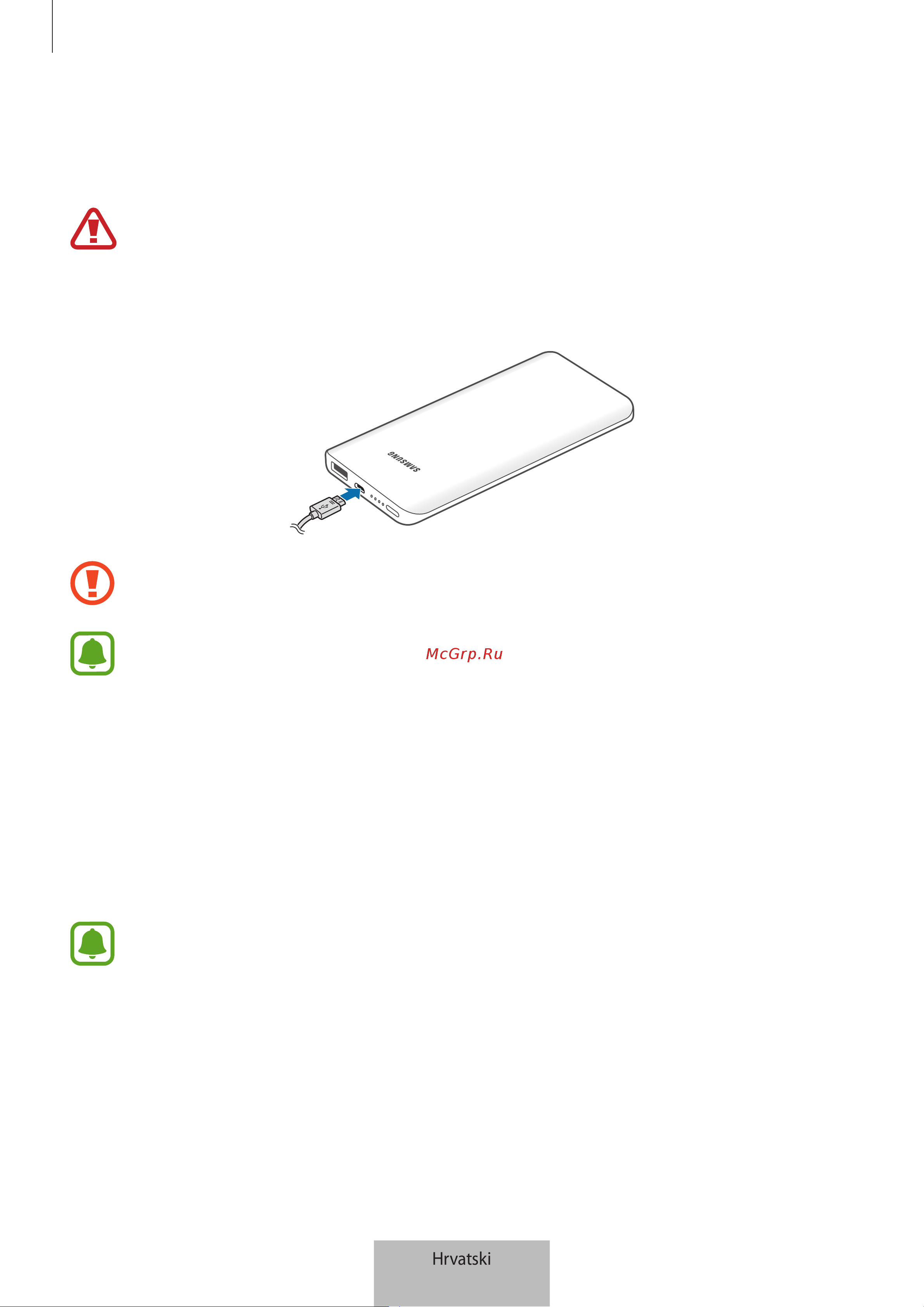 Samsung EB-PN920 [68/237] Punjenje uređaja