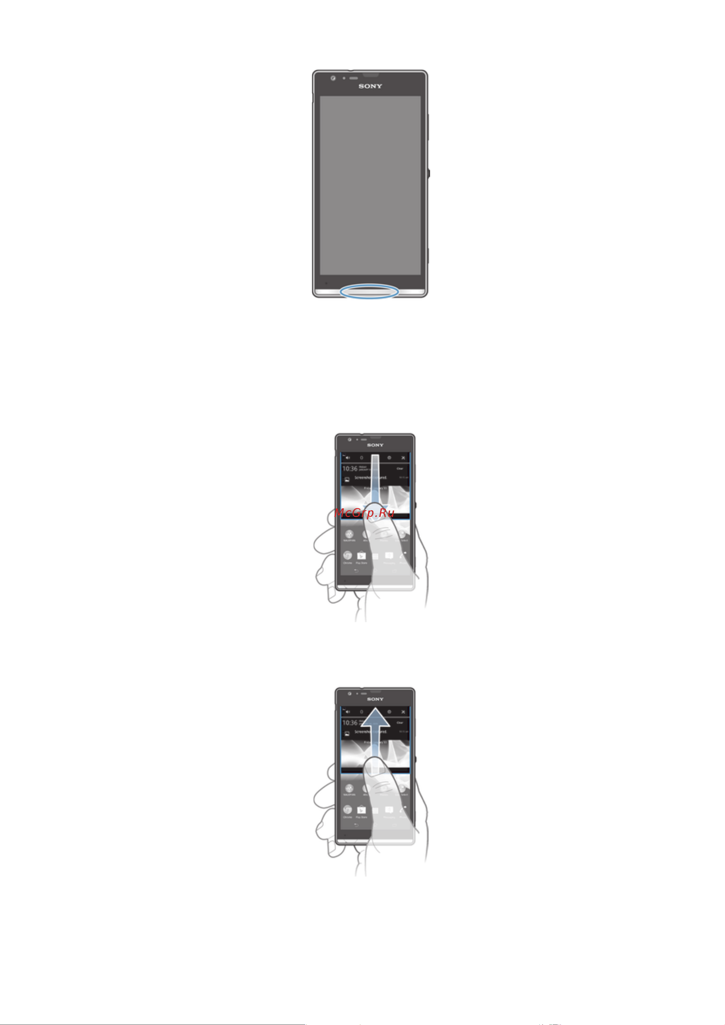 Sony Xperia SP C5302 [25/136] Проверка уведомлений и текущих событий