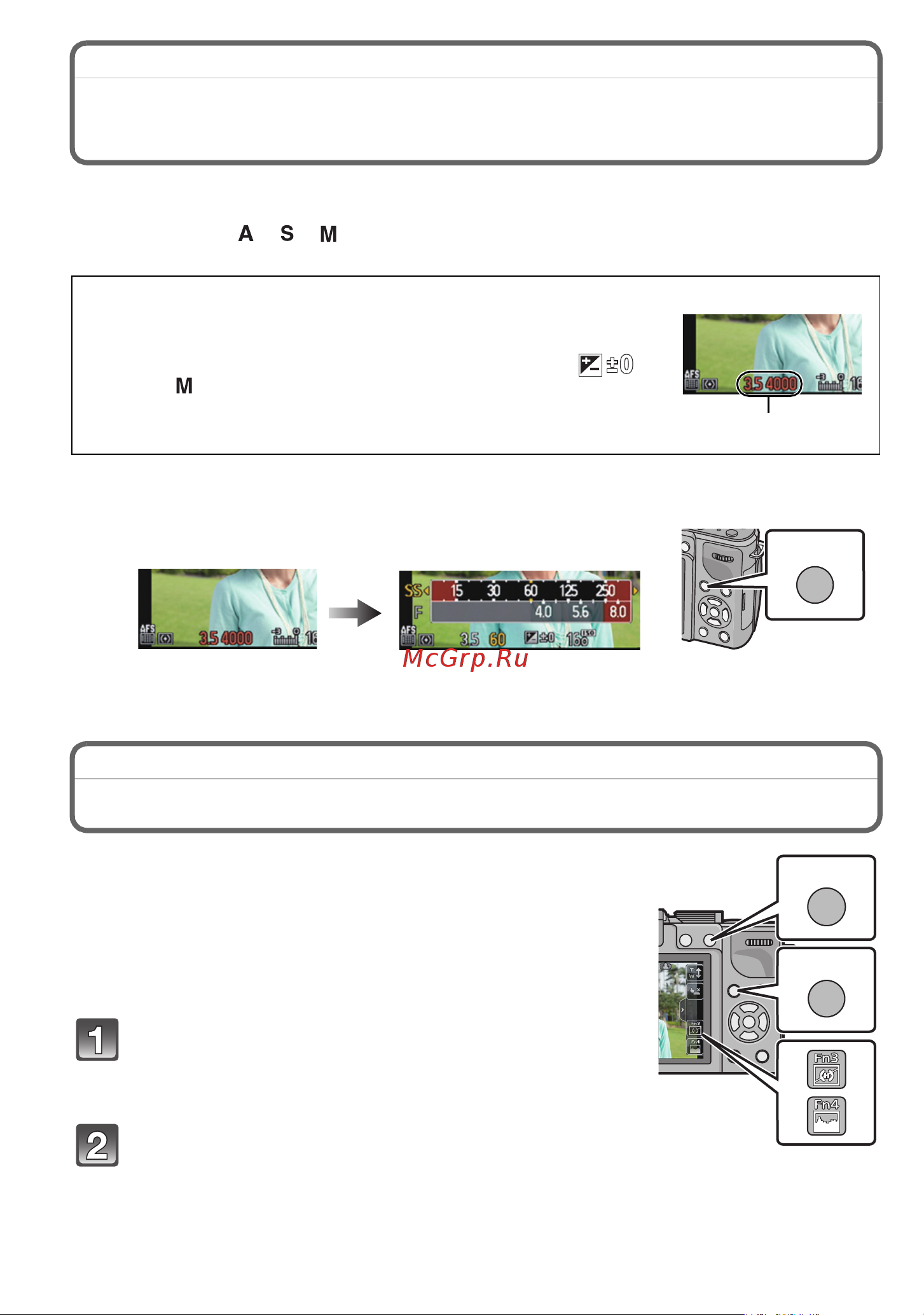 Panasonic DMC-GX1K [26/48] Использование функциональной кнопки