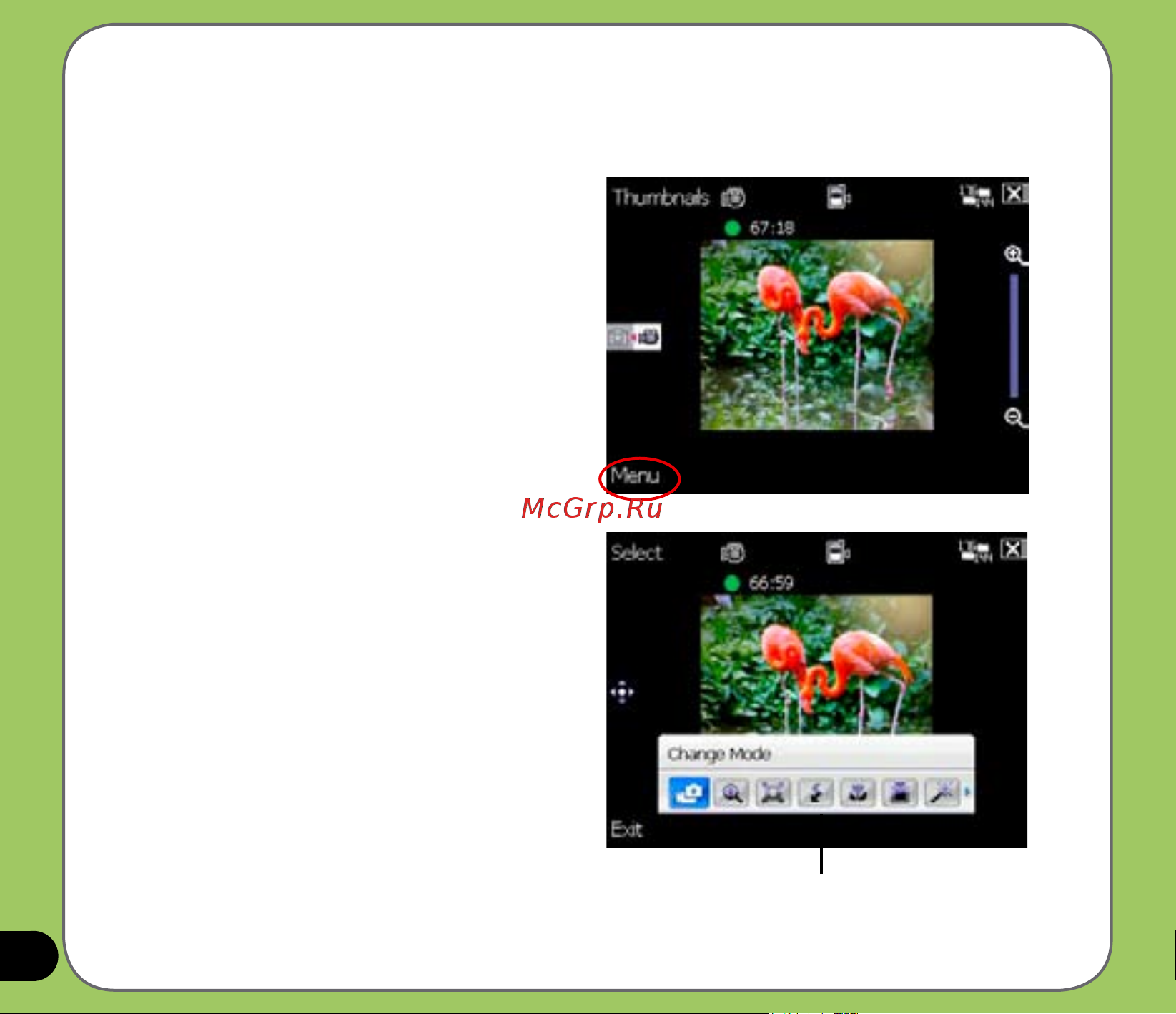 Asus P735 [100/150] Video options menu