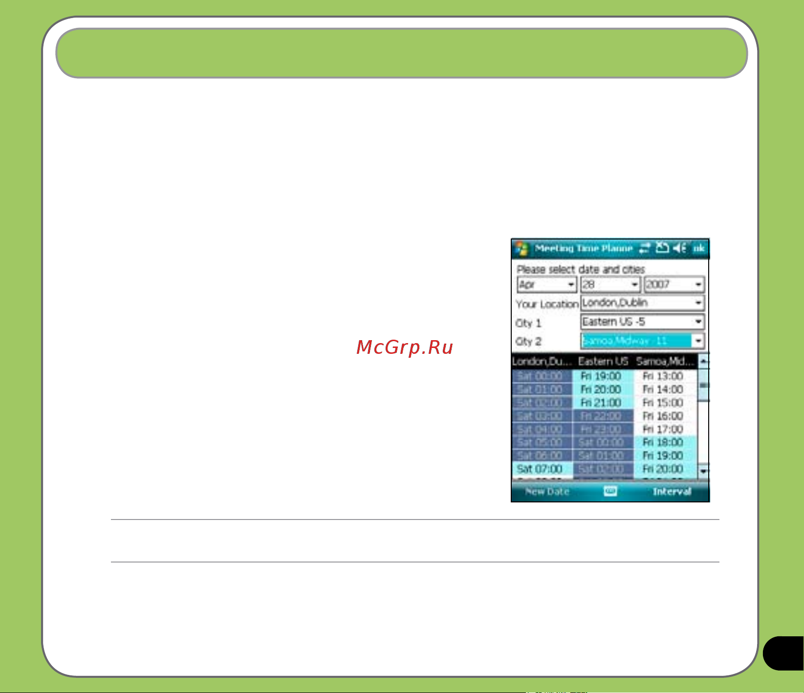 Asus P735 [113/150] Meeting time planner