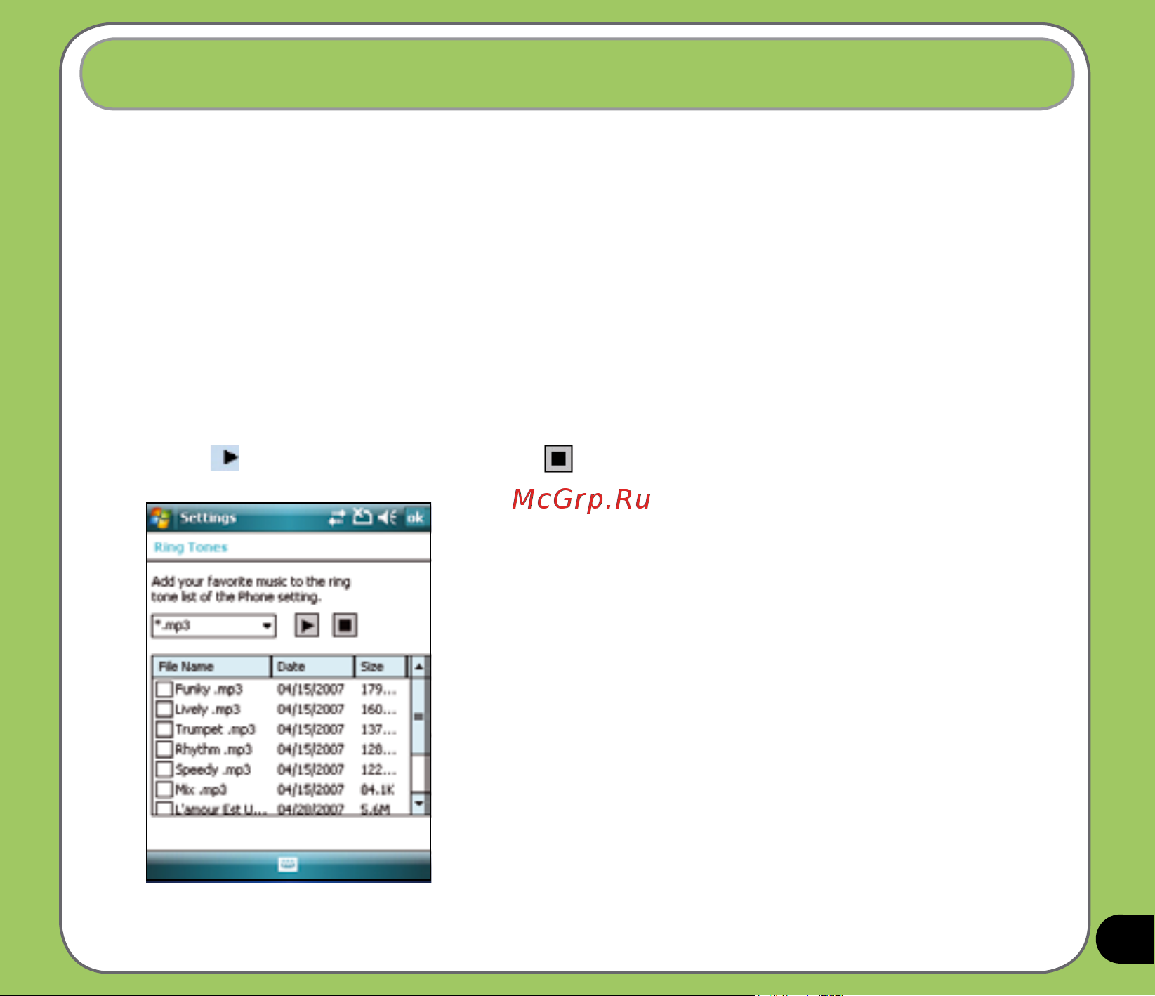 Asus P735 [123/150] Setting ring tone