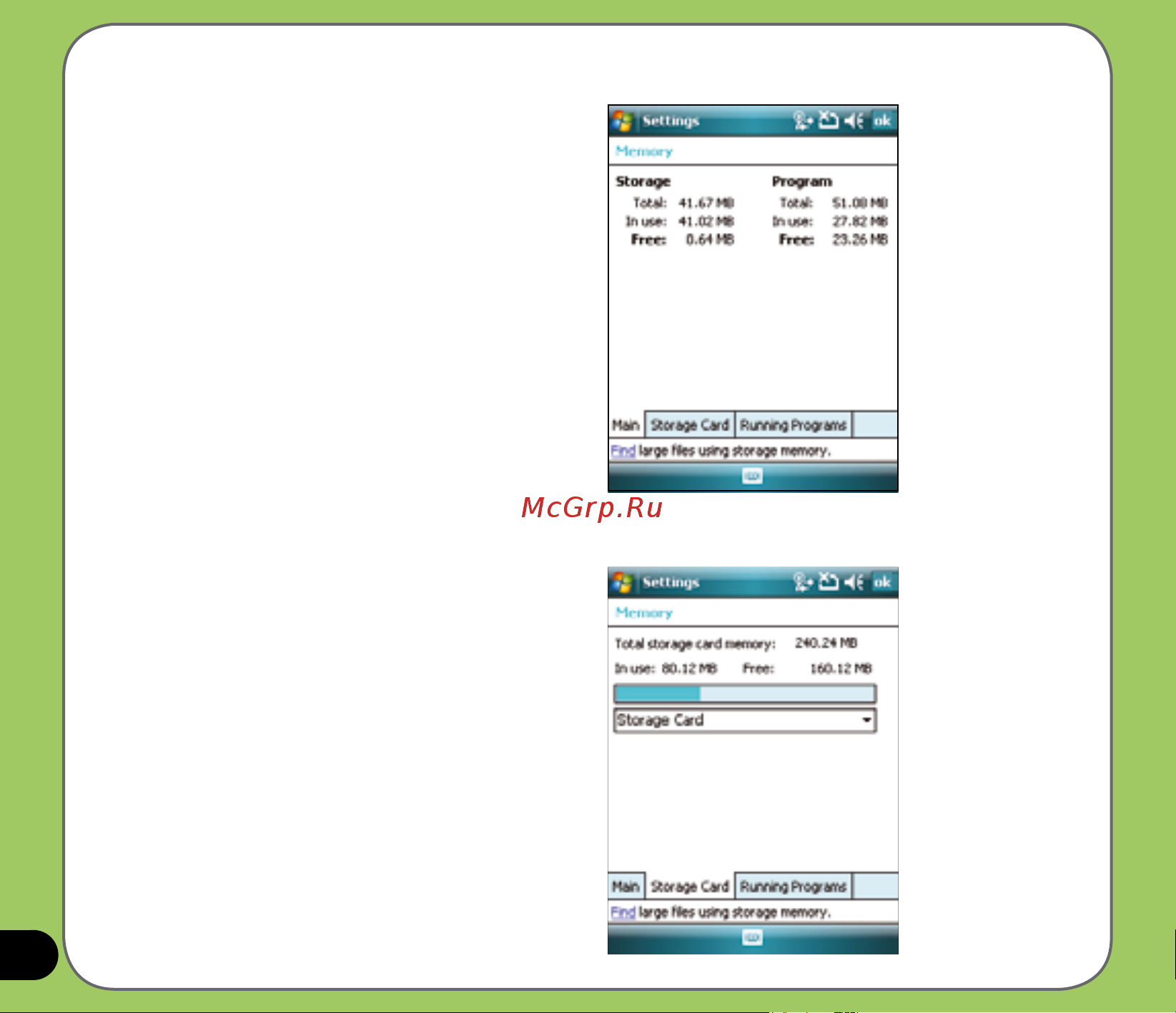 Asus P735 [134/150] Memory