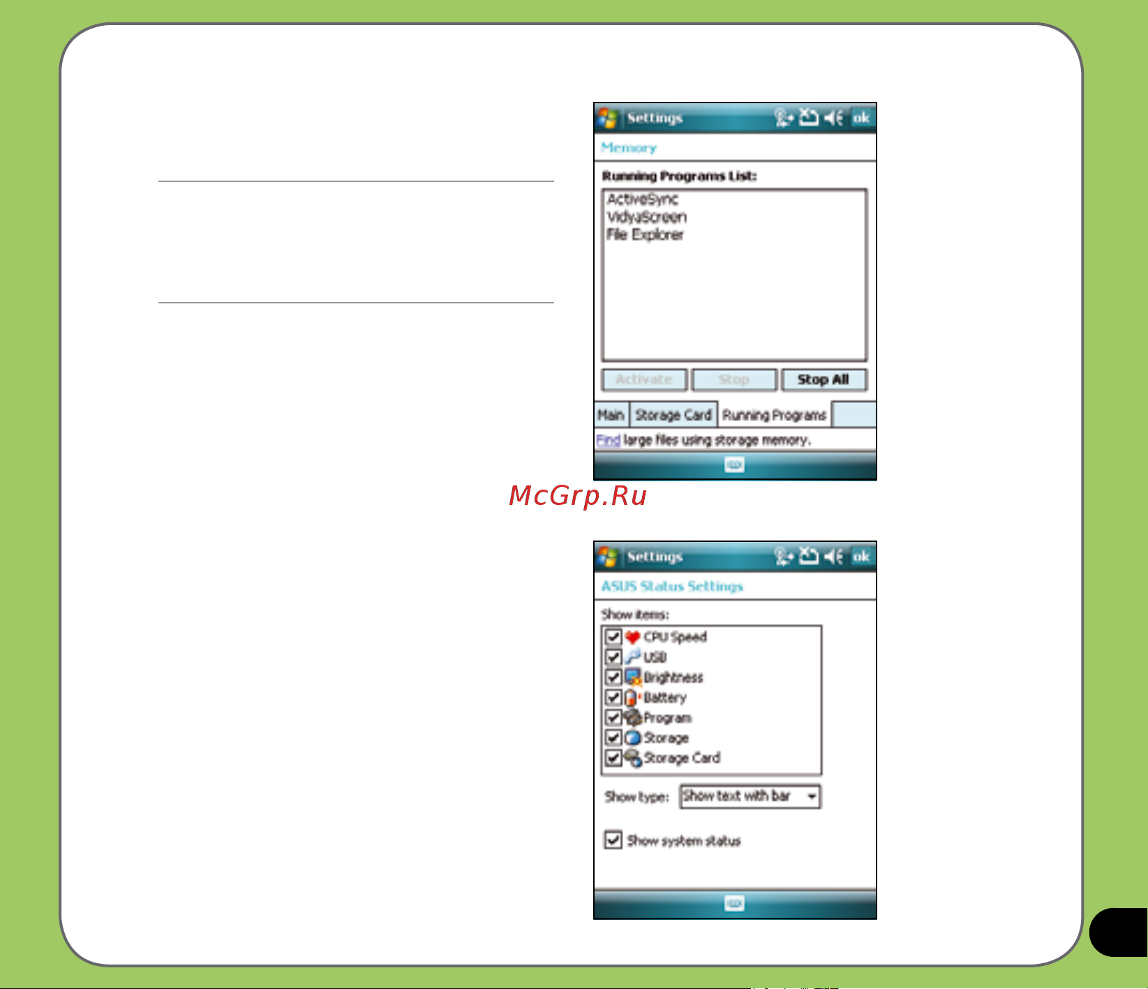 Asus P735 [135/150] Asus status settings