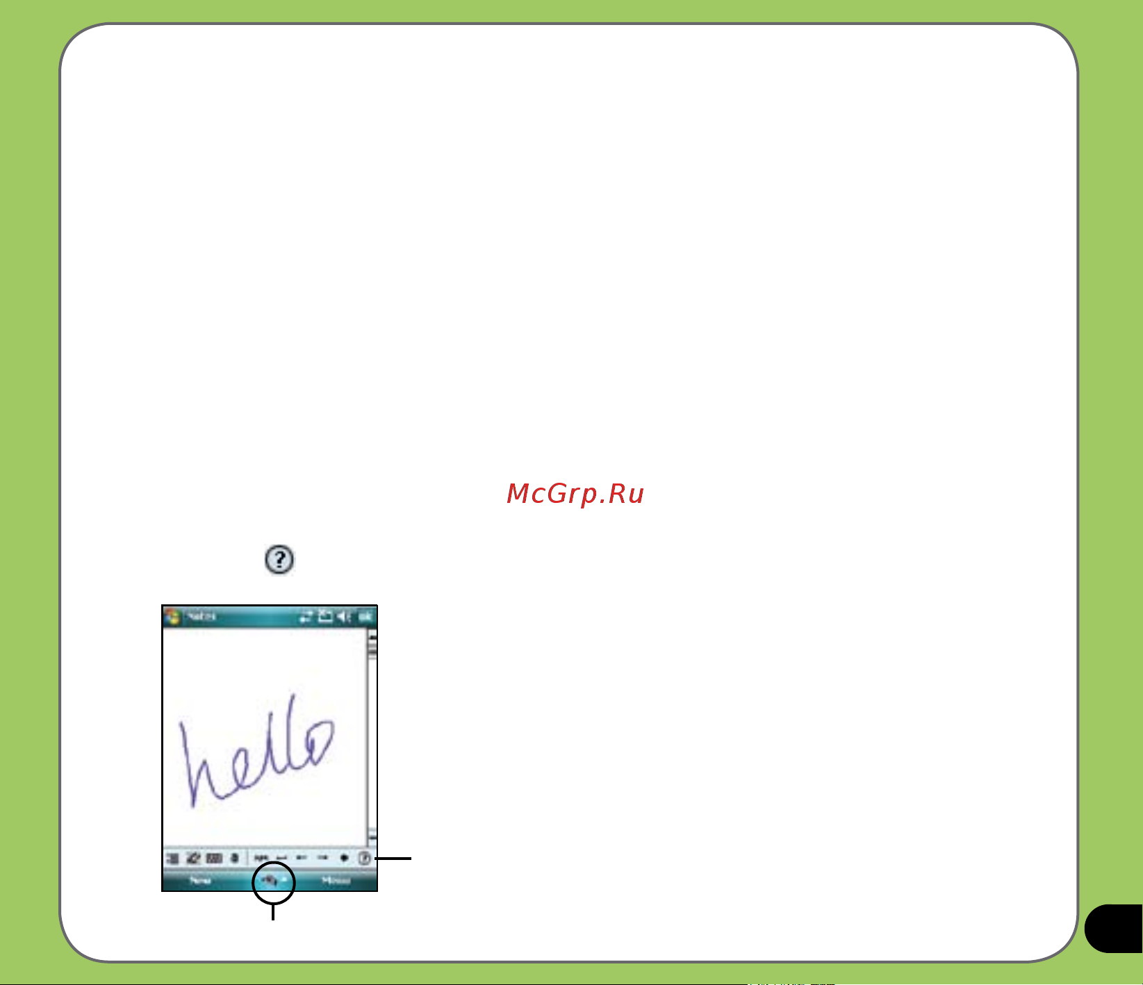 Asus P735 [31/150] Using the transcriber